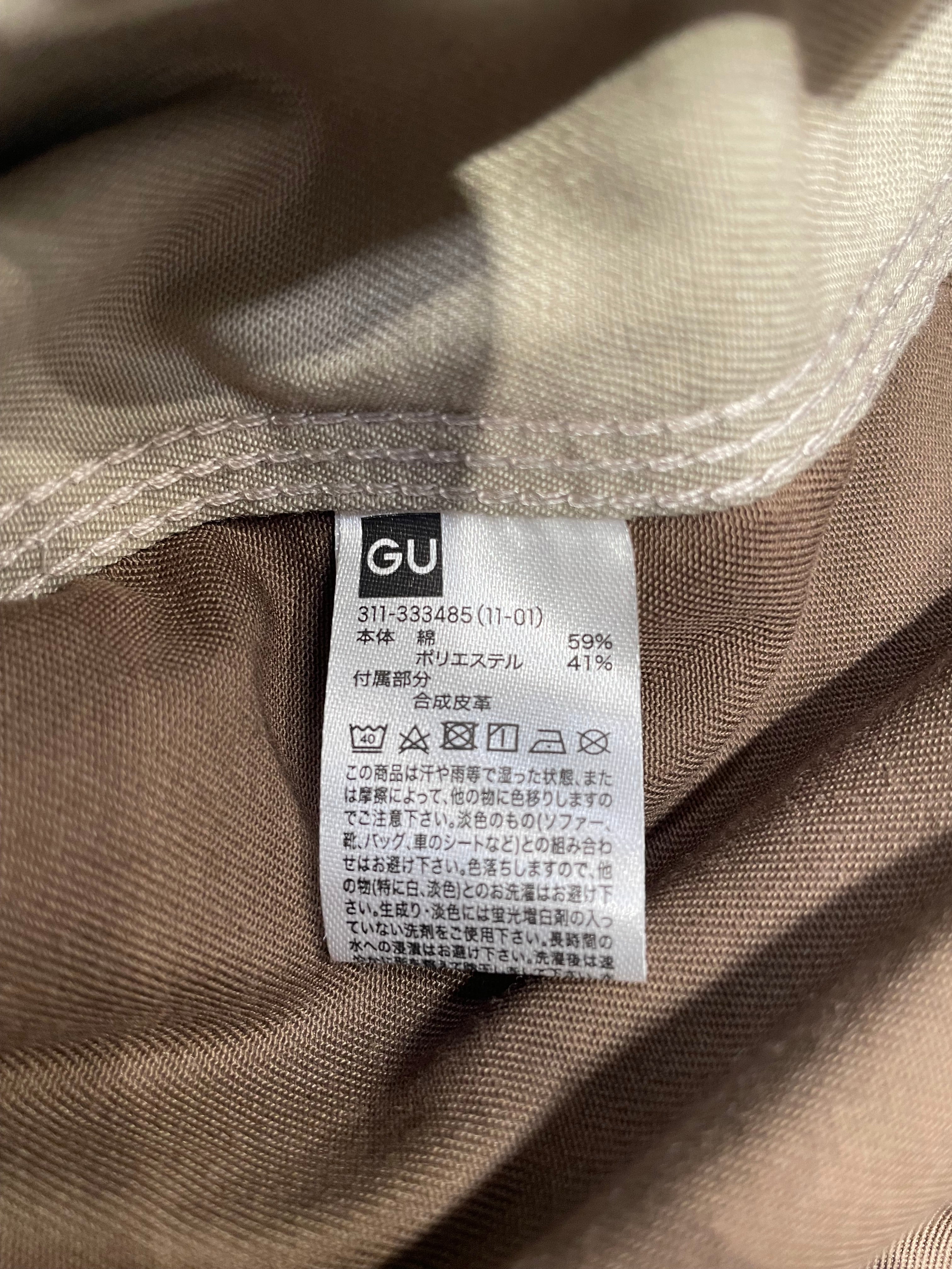 MIHARA YASUHIRO/Jacket/M/Cotton/BEG/FRONT CLEAR POCKET view 4