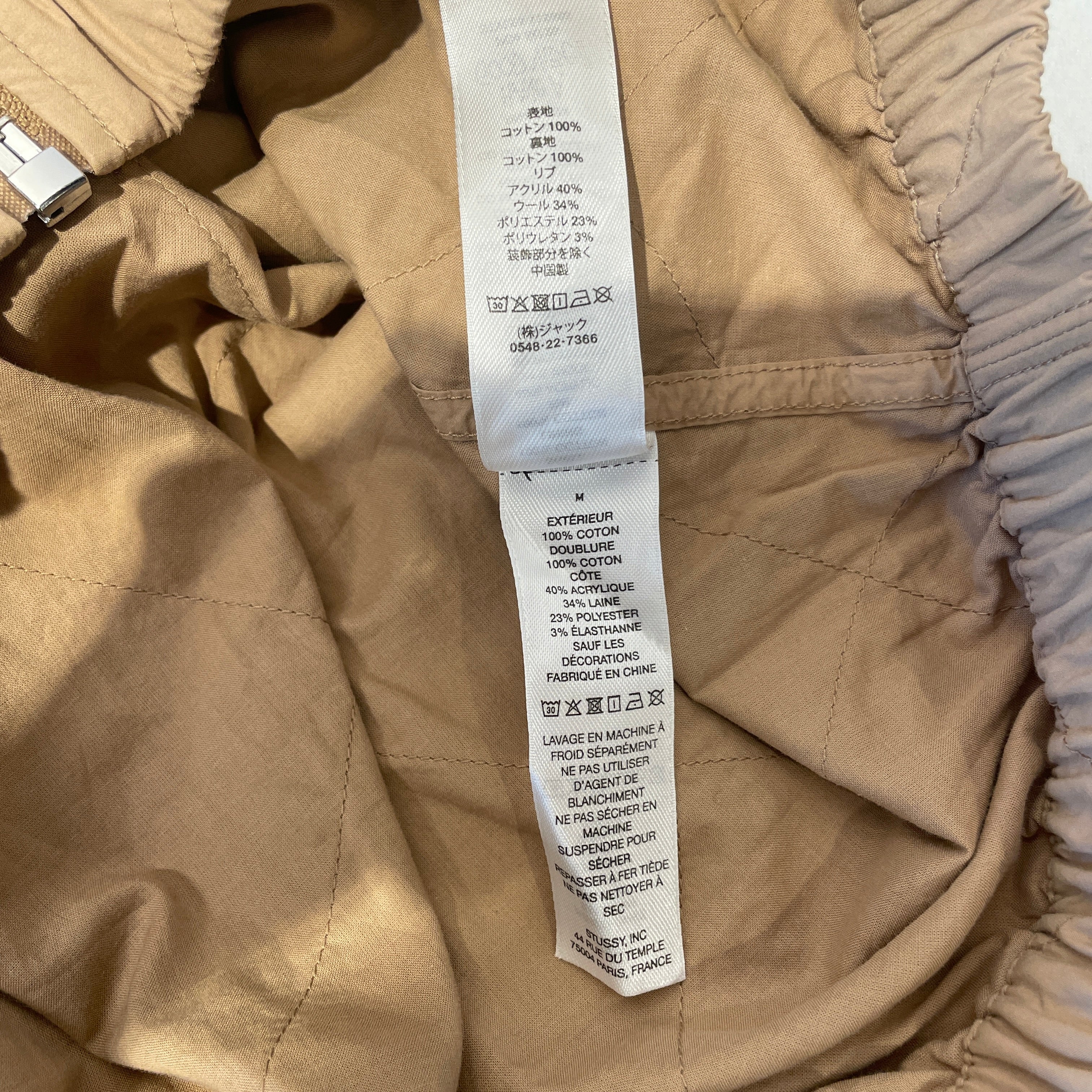 STUSSY/Puffer Jkt/M/Nylon/CML/ view 5