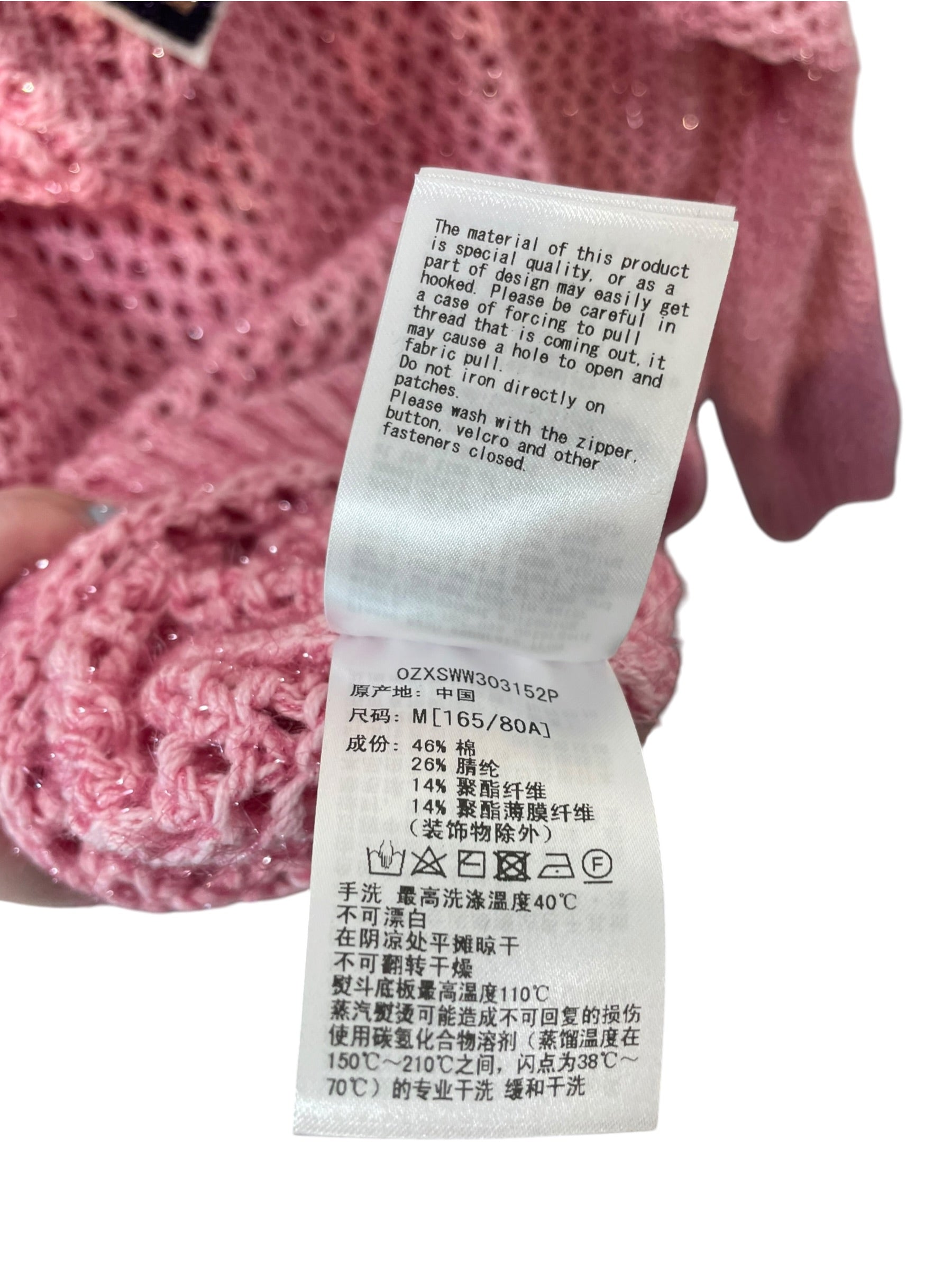A BATHING APE/Zip Up Hoodie/M/Cotton/PNK/full zip crochet view 7