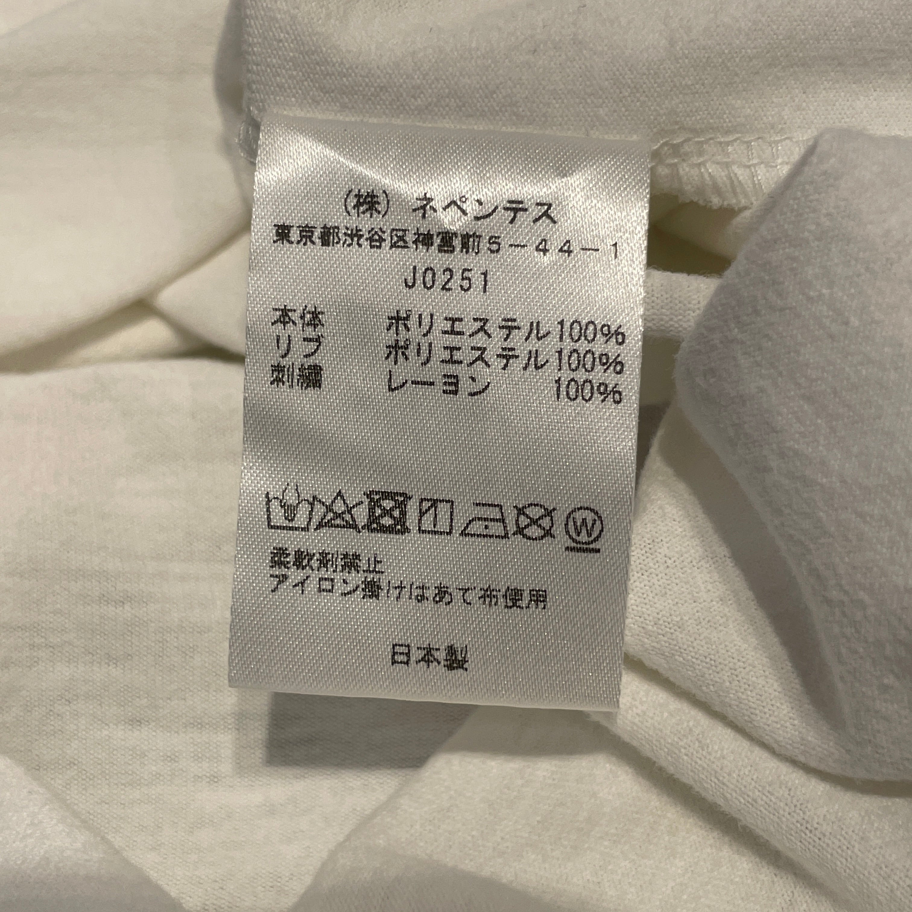 Needles/T-Shirt/L/Cotton/WHT/white tee/purplebutterfly view 3