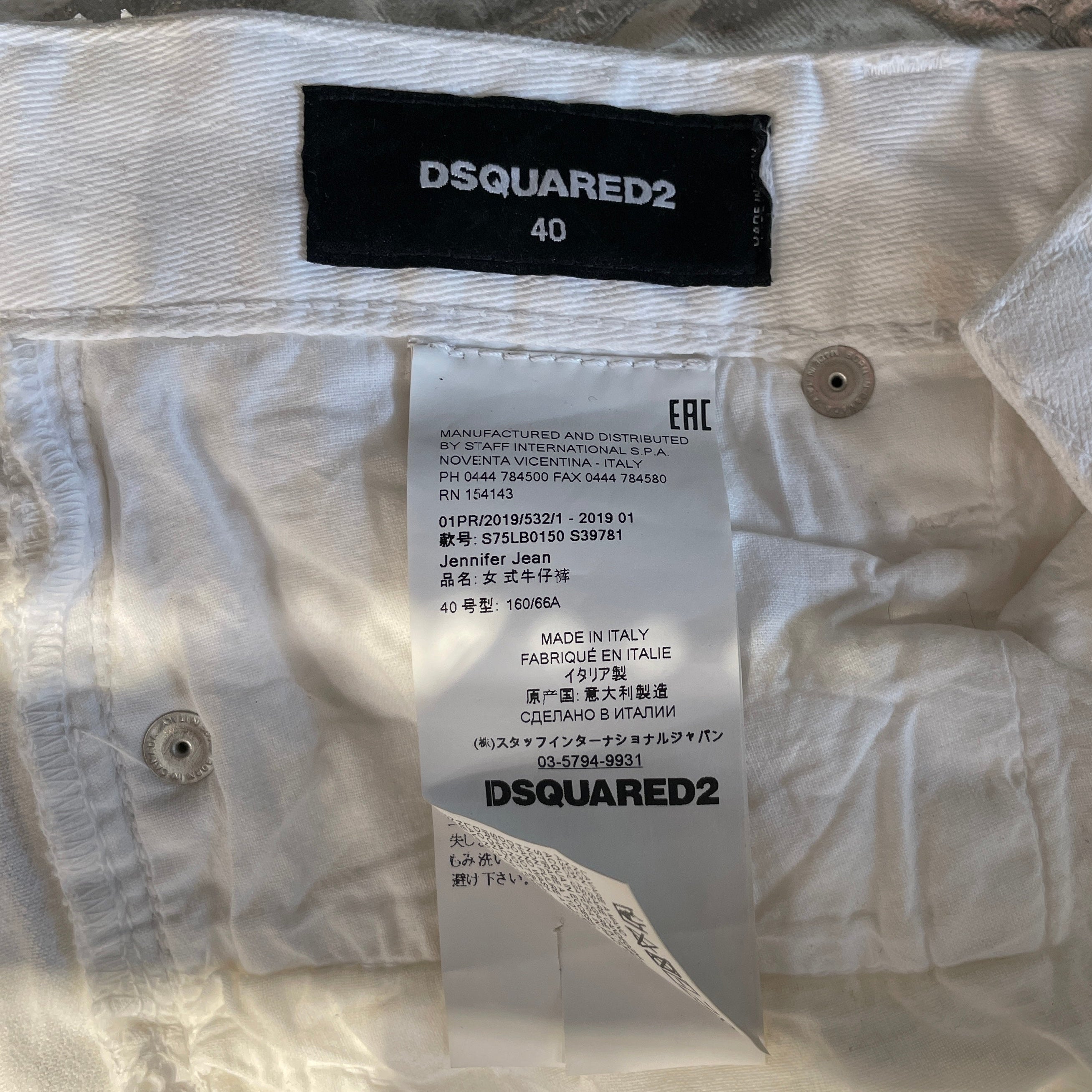 DSQUARED2/Skinny Pants/40/SLV/JENNIFER JEANS METTALIC view 3