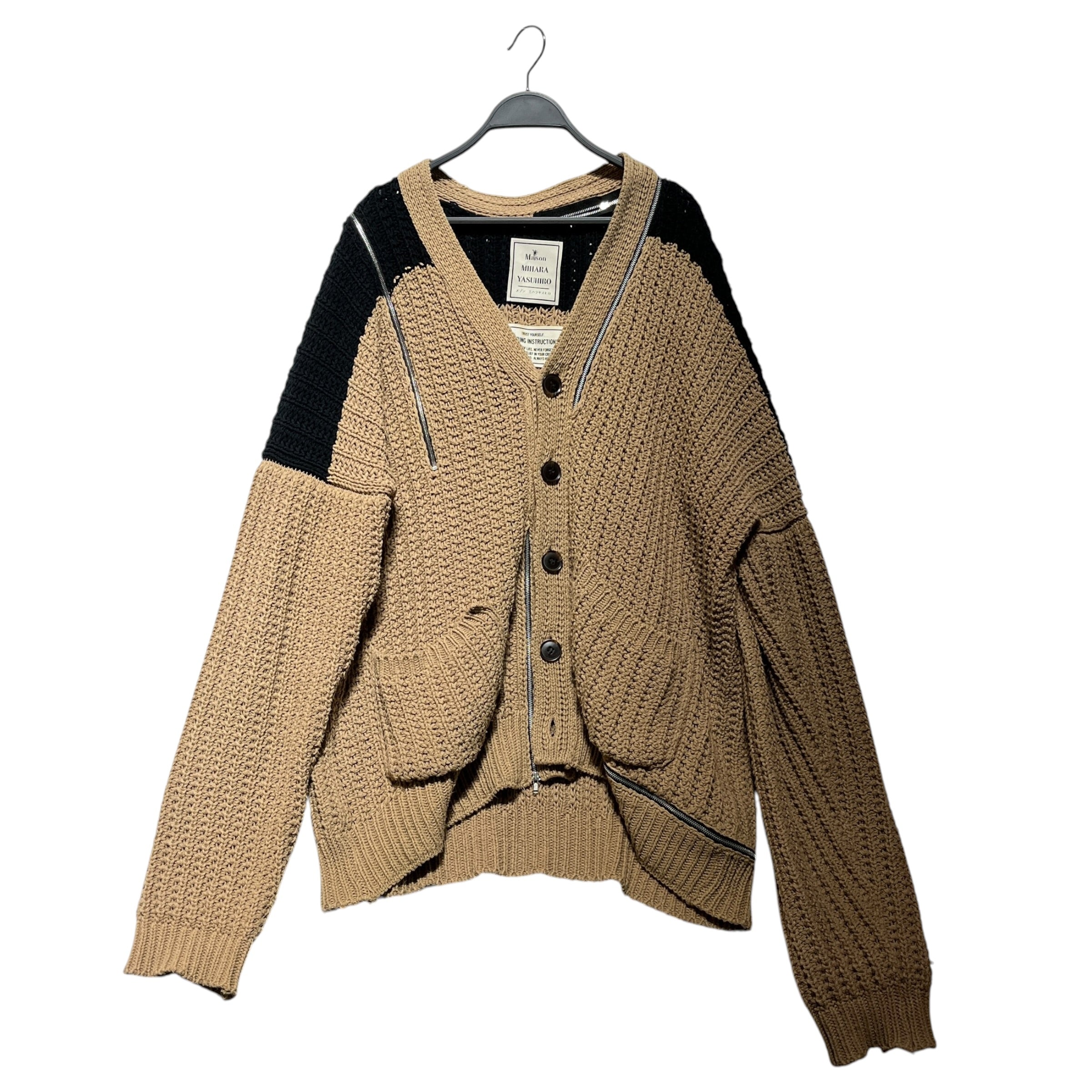 MIHARA YASUHIRO/Cardigan/48/Border/Cotton/CML/Oversize/zipper cardigan view 1