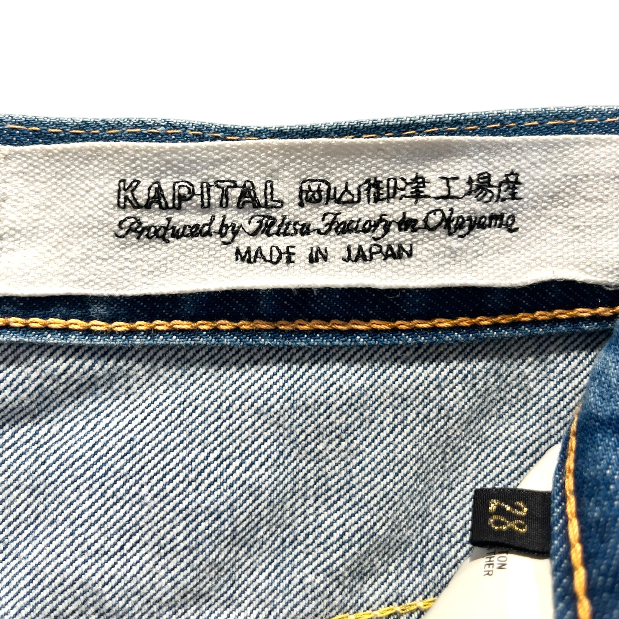 KAPITAL/Bootcut Pants/28/Denim/BLU/High-waisted/ view 3