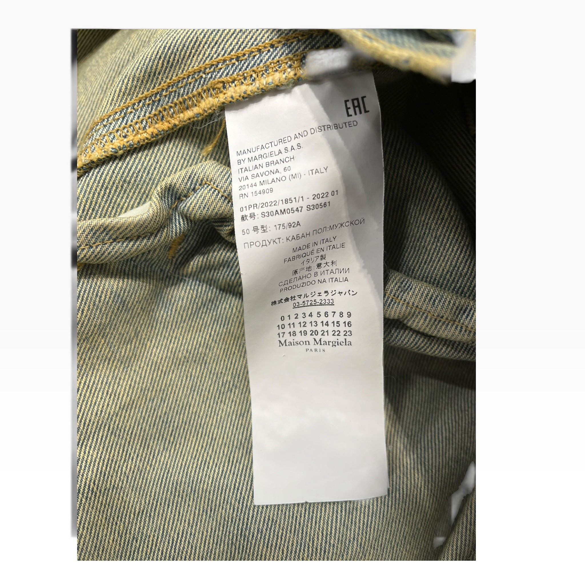 Maison Margiela/Denim Jkt/50/Cotton/IDG/Single Breasted/MUD WASH COLARLESS view 4