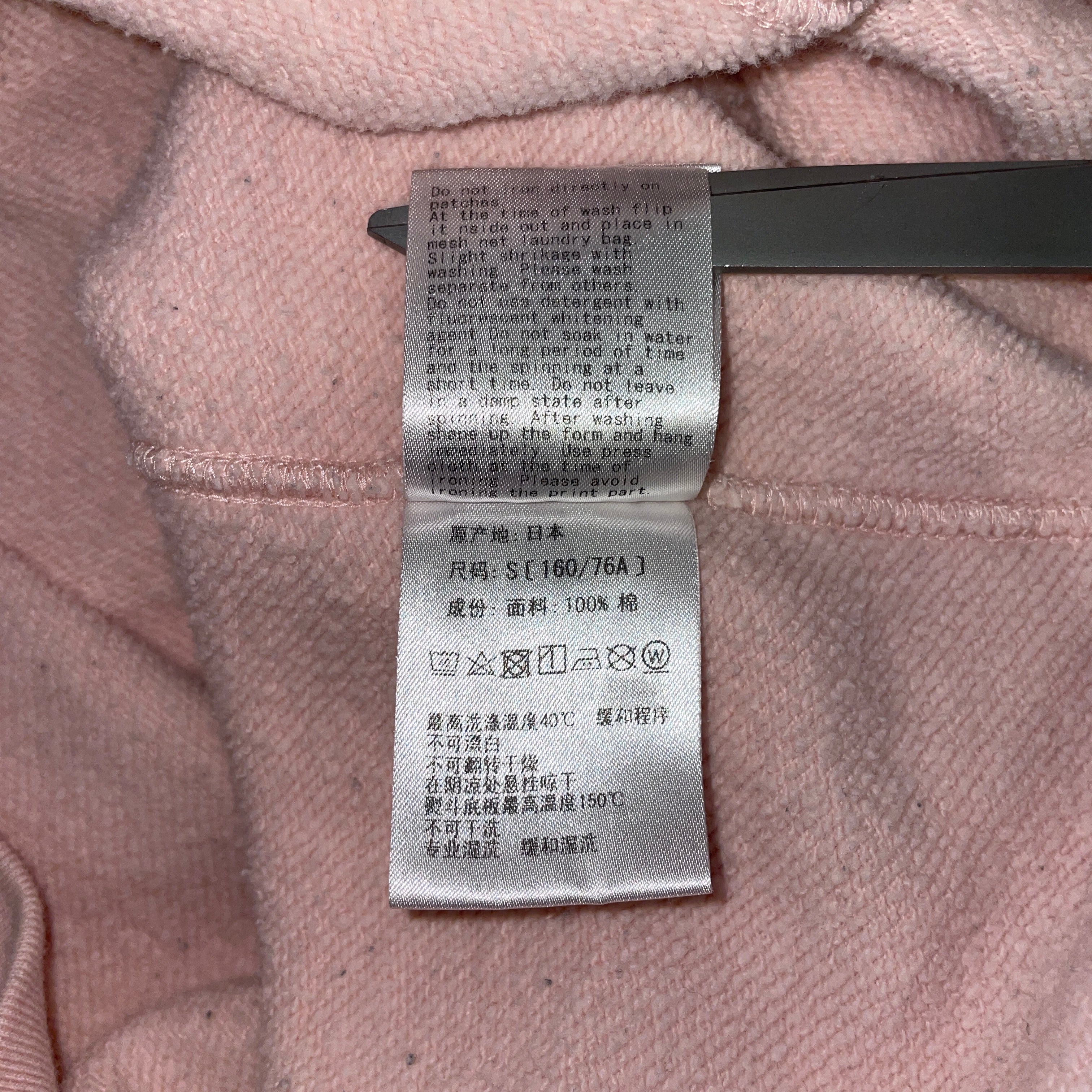 A BATHING APE/Hoodie/S/Cotton/PNK/SS HOODIE DRESS view 6