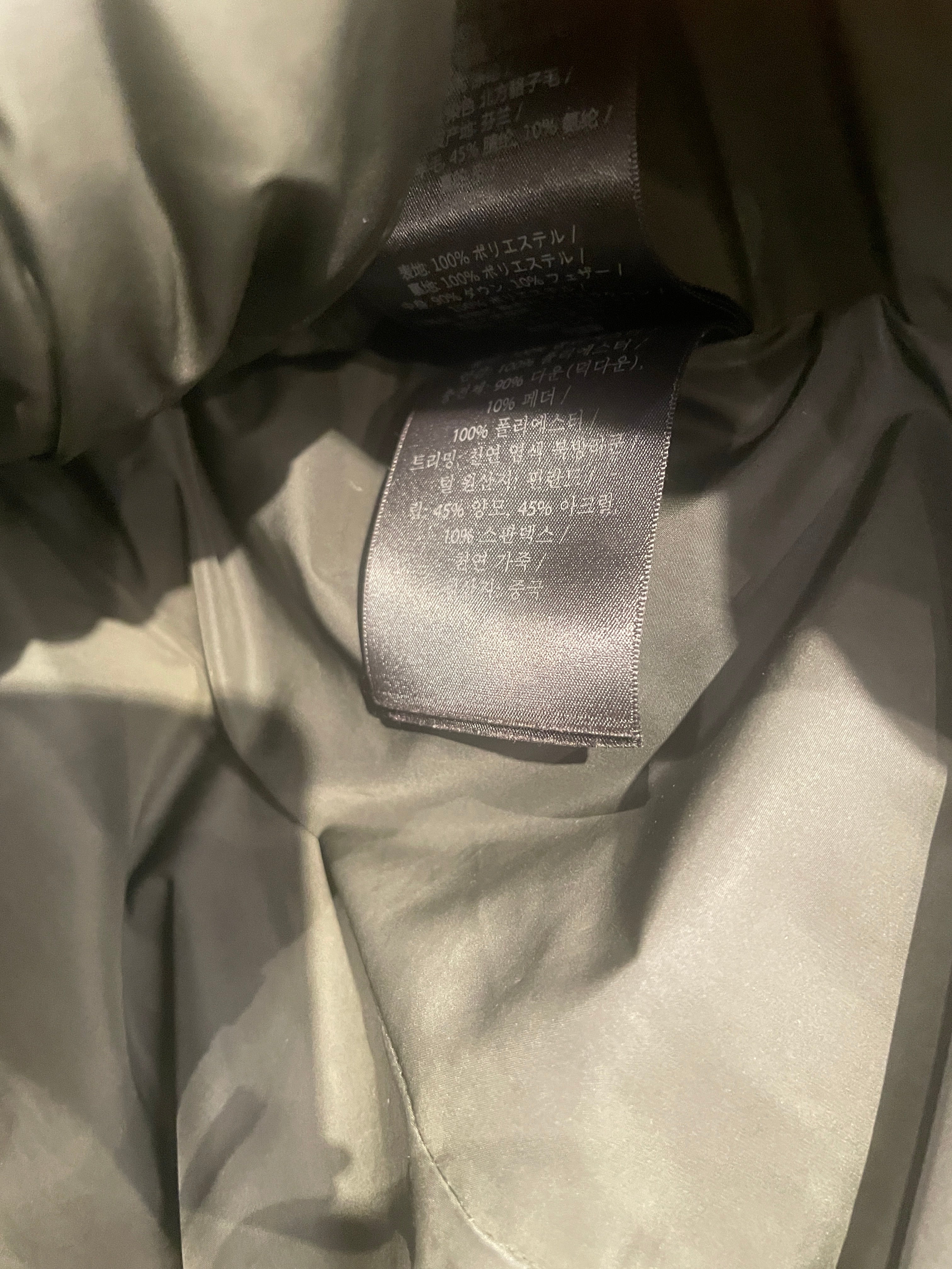 MACKAGE/Puffer Jkt/XXS/Polyester/GRN/Single Breasted/REDFUR view 4