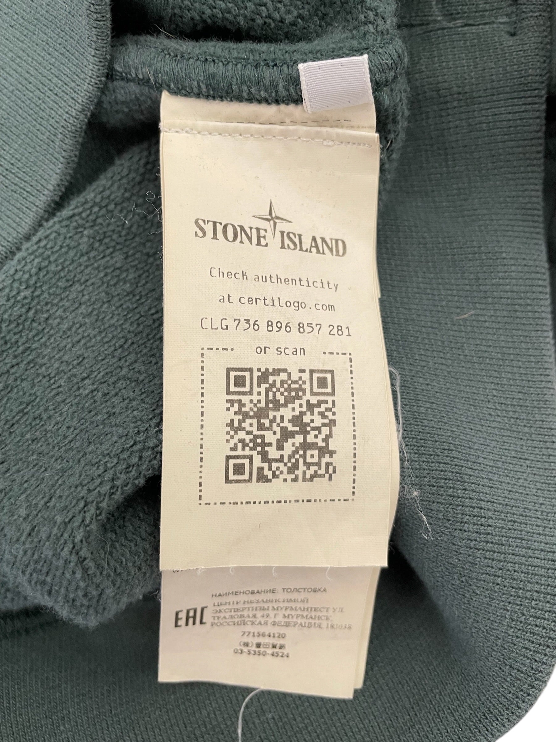 STONE ISLAND/Hoodie/S/Cotton/GRN/petrol patch view 5