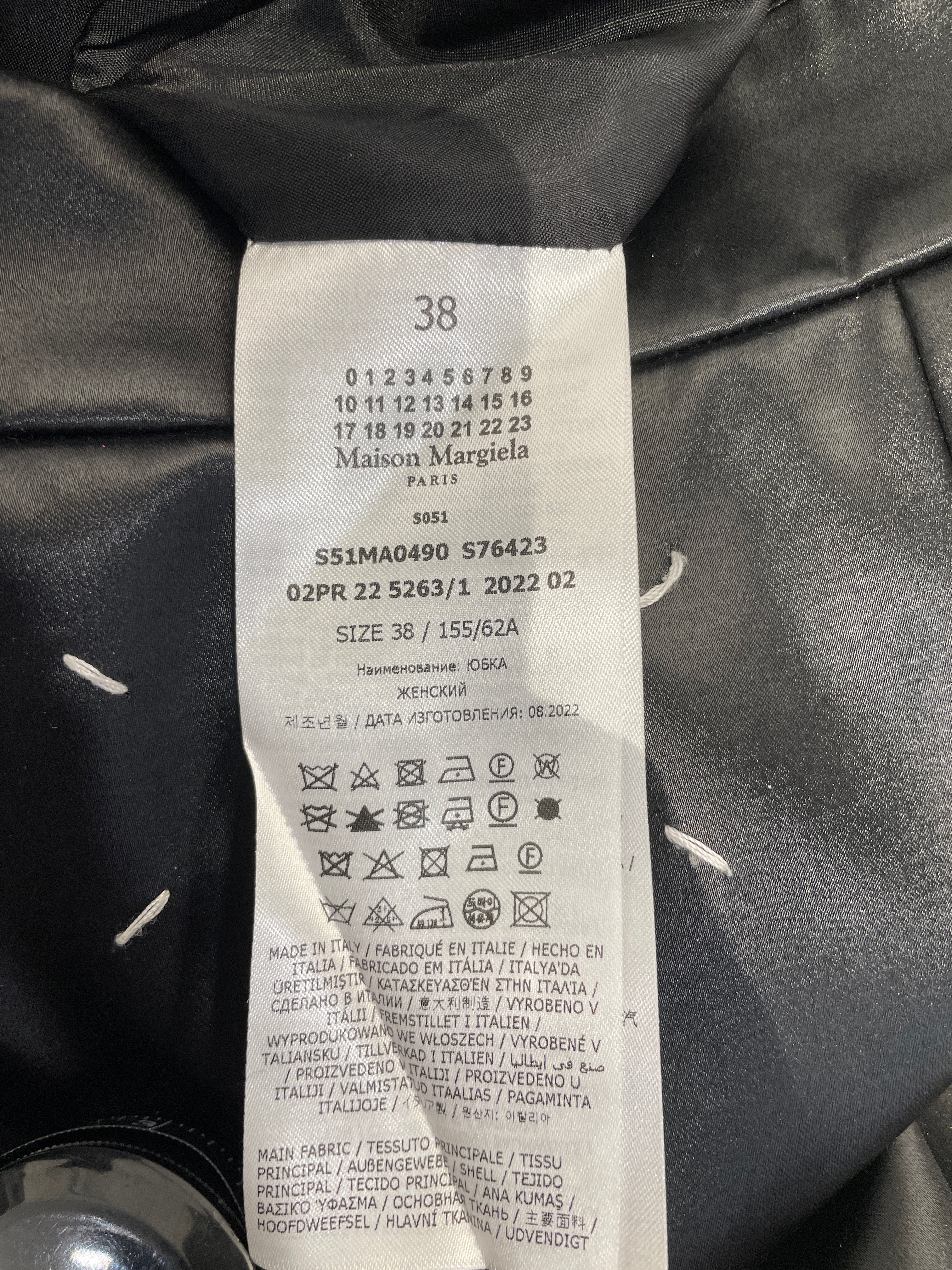 Maison Margiela/Long Skirt/38/Cotton/BLK/ view 4