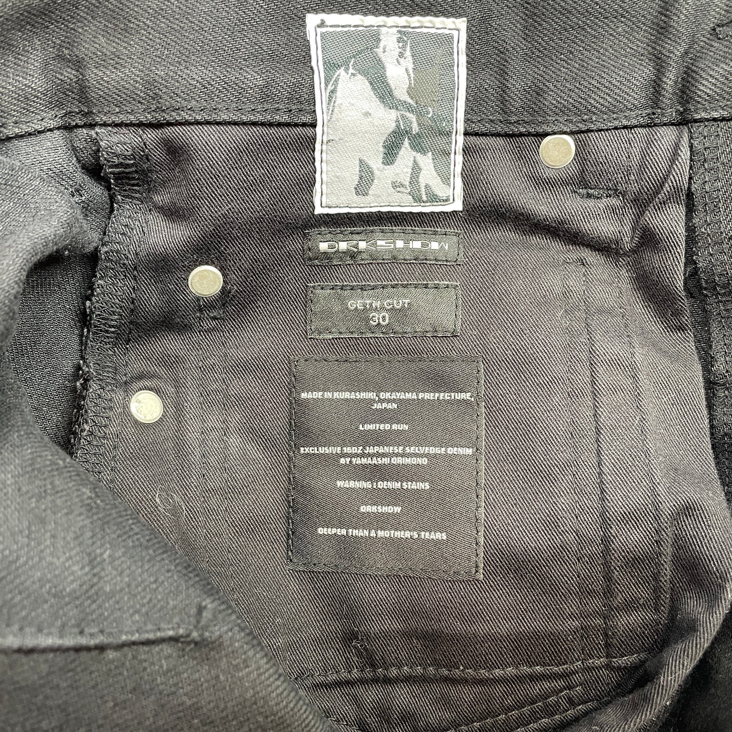 Rick Owens/Pants/30/Denim/BLK/Button Fly/GETH CUT JAPANESE DENIM PANTS view 4