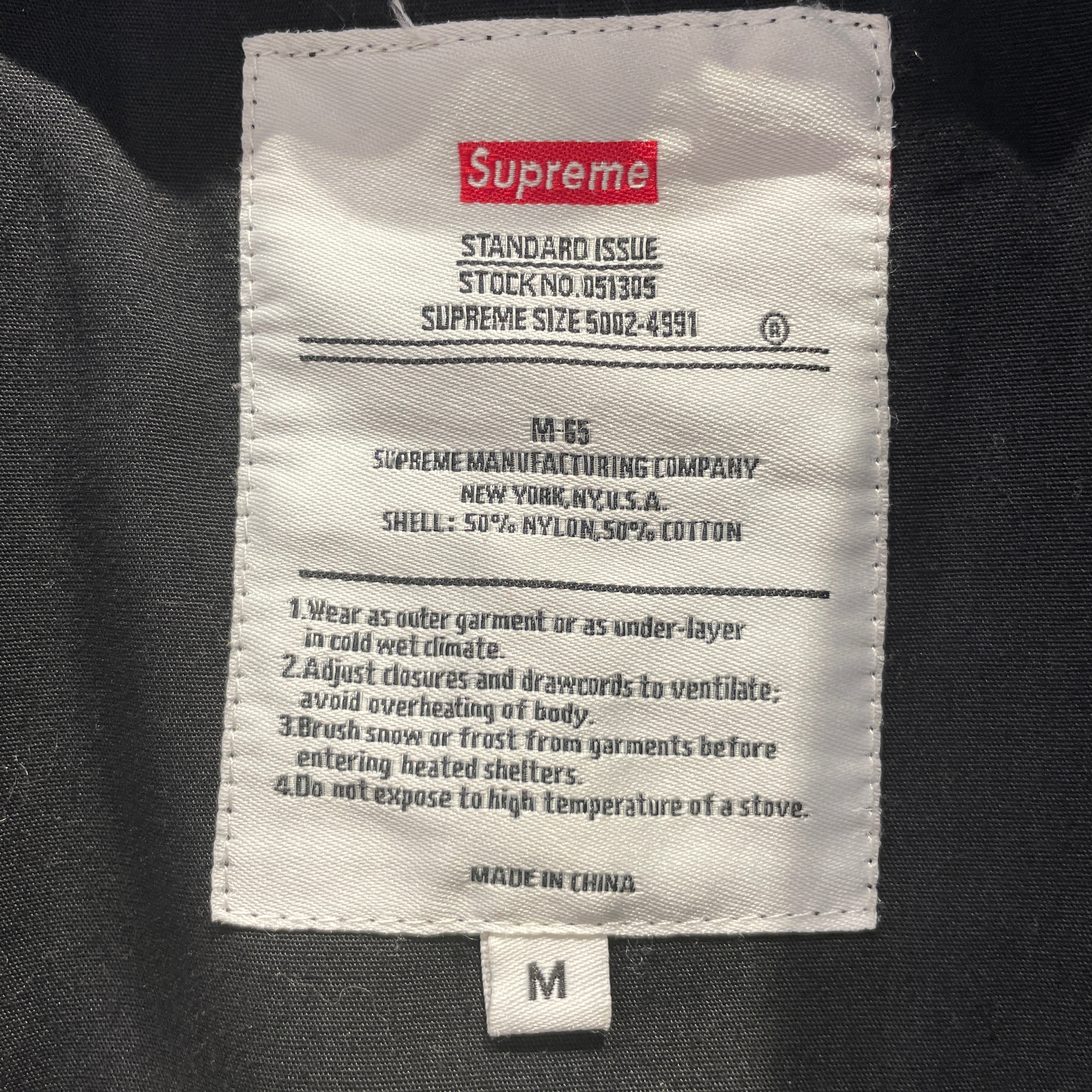Supreme/Jacket/M/Cotton/BLK/A John Woo Film THE KILLER view 3
