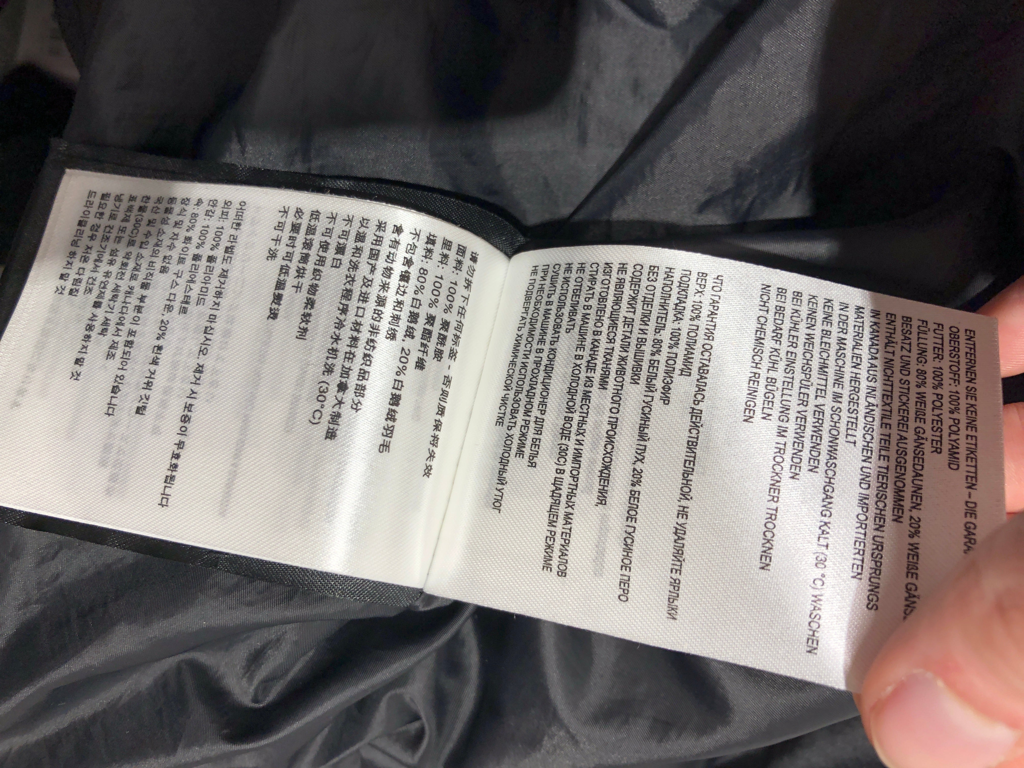 CANADA GOOSE/Coat/S/Polyester/SLV/Single Breasted/Canada Goose Ellison Jacket view 9