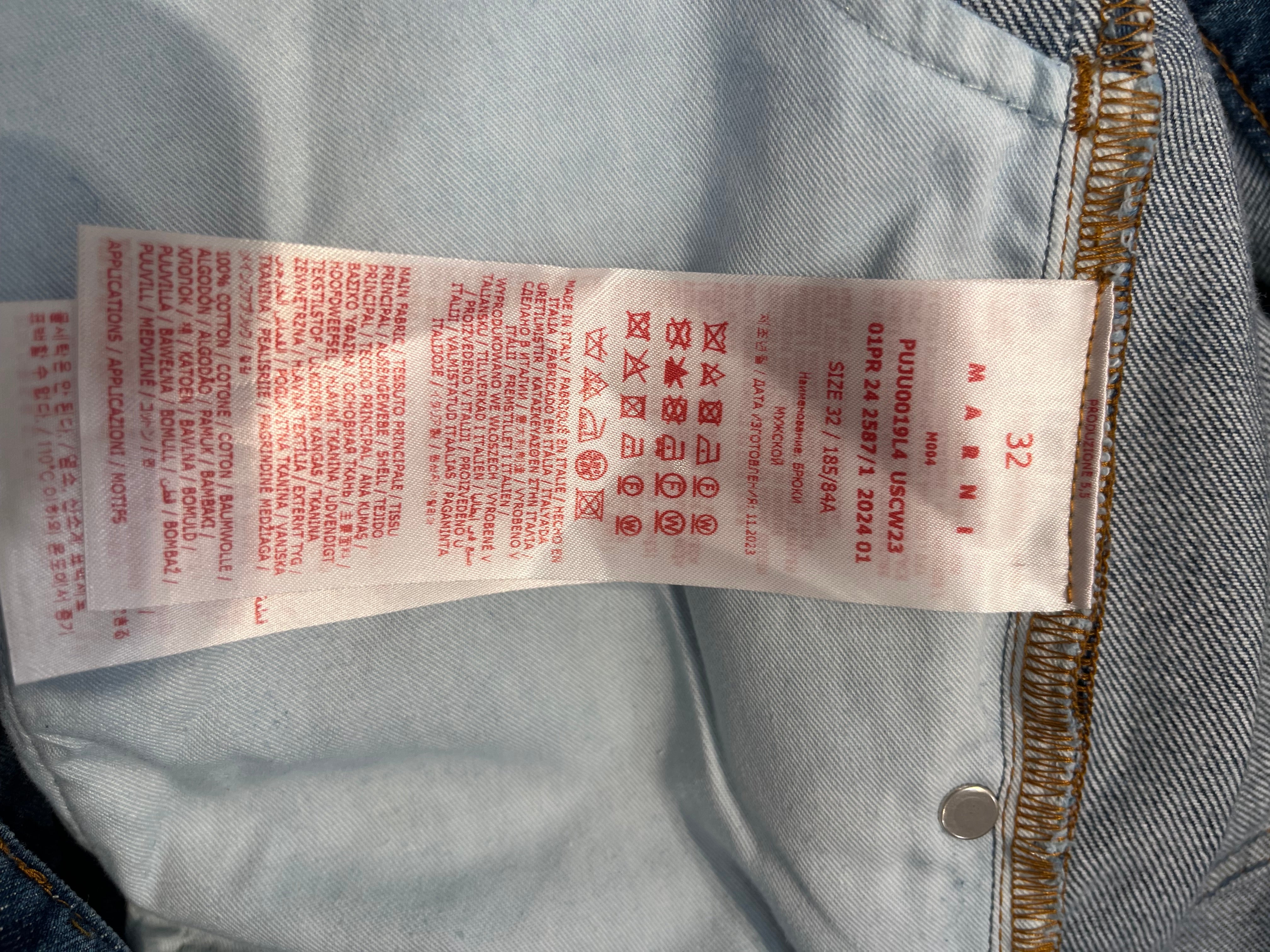 MARNI/Pants/32/Cotton/BLU/mohar patch work view 10