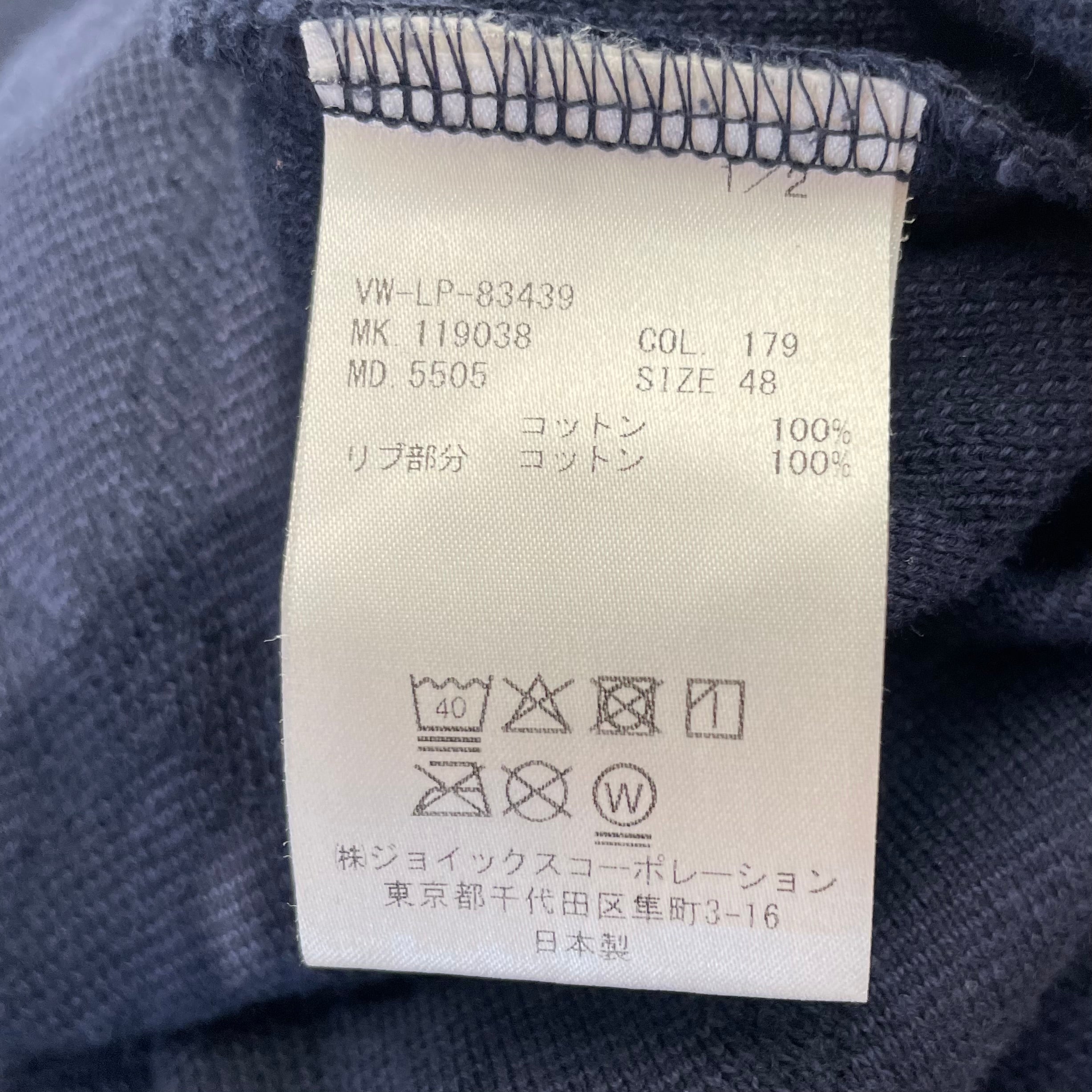 Vivienne Westwood MAN/Sweater/48/Navy/Cotton/VW-LP-83439 view 4