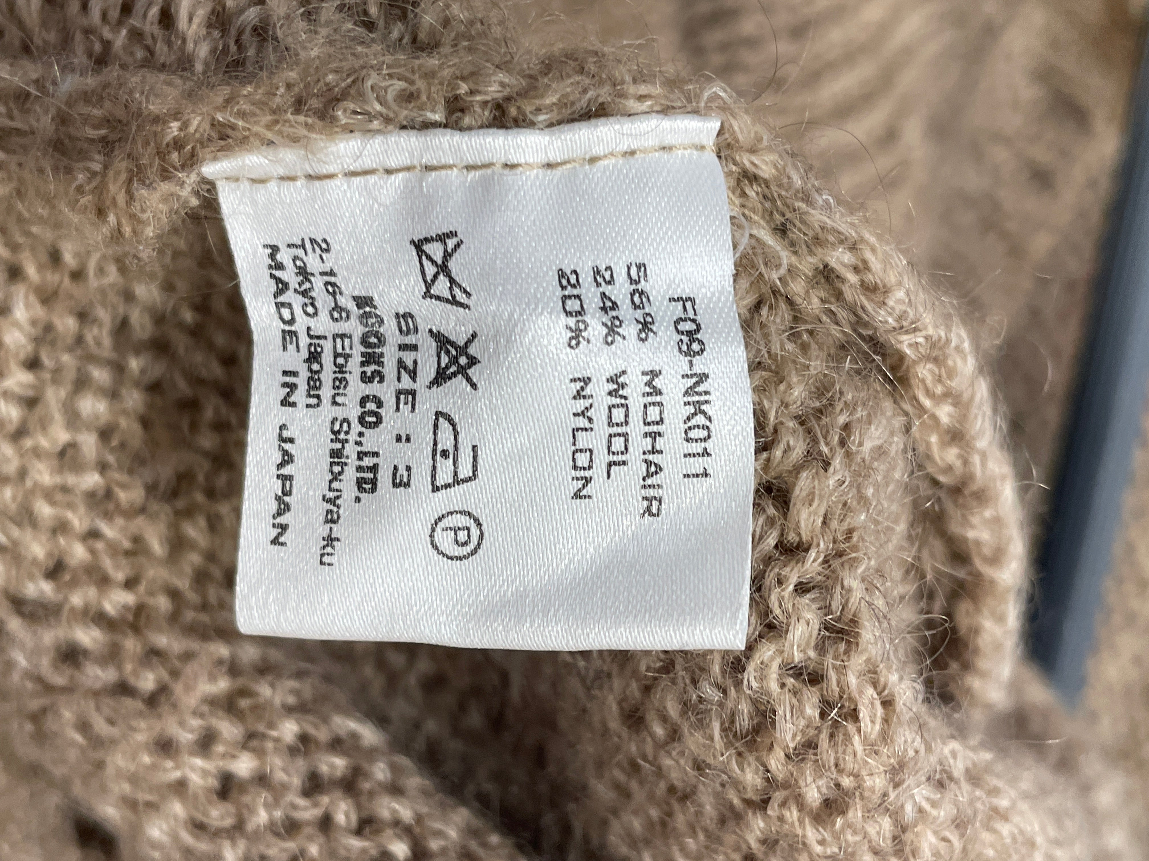 NUMBER (N)INE/Sweater/3/Mohair/CML/DISTRESSED HEM V NECK view 3