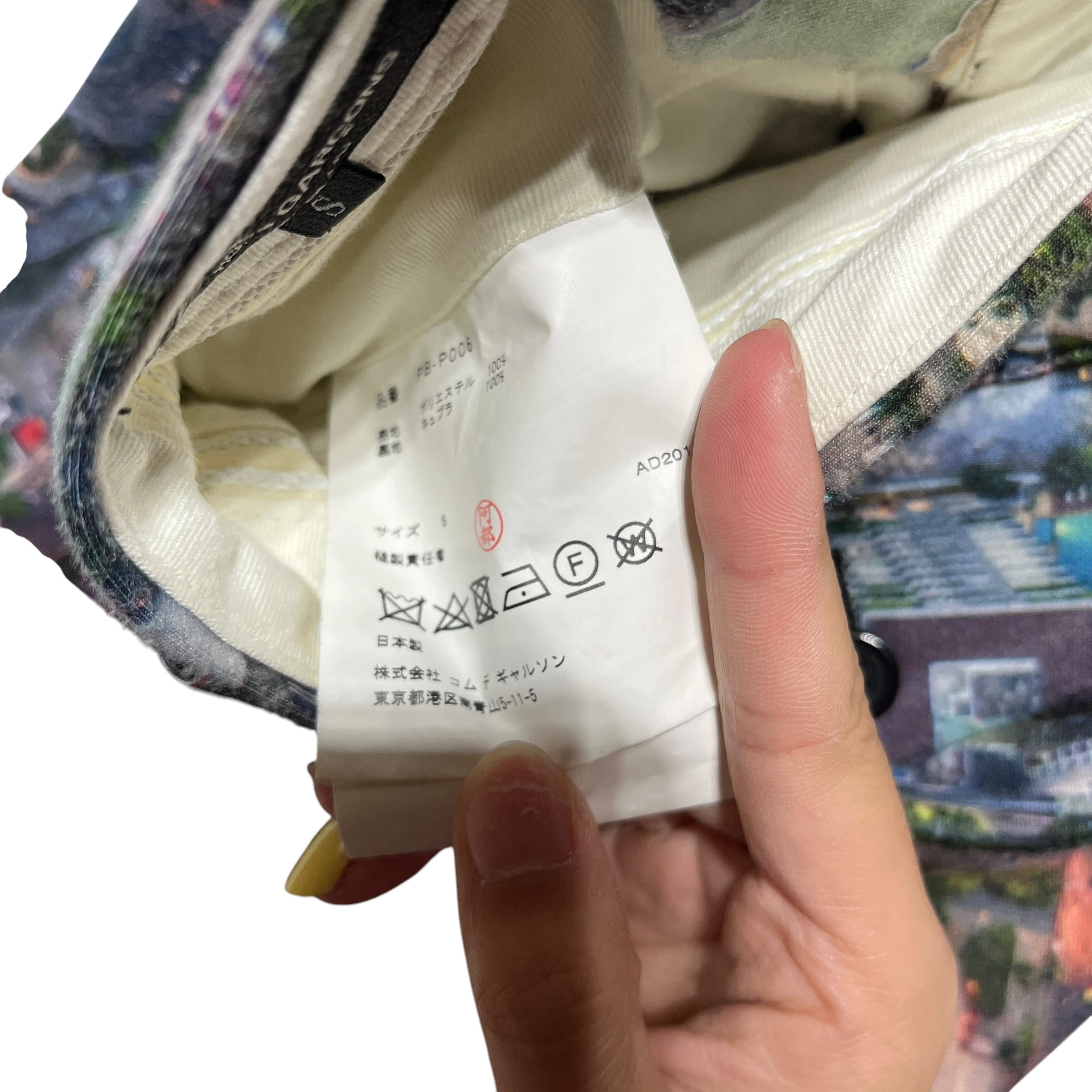 COMME des GARCONS HOMME PLUS/Shorts/S/Cotton/BLU/All Over Print/CITYSCAPE TAILORED view 6