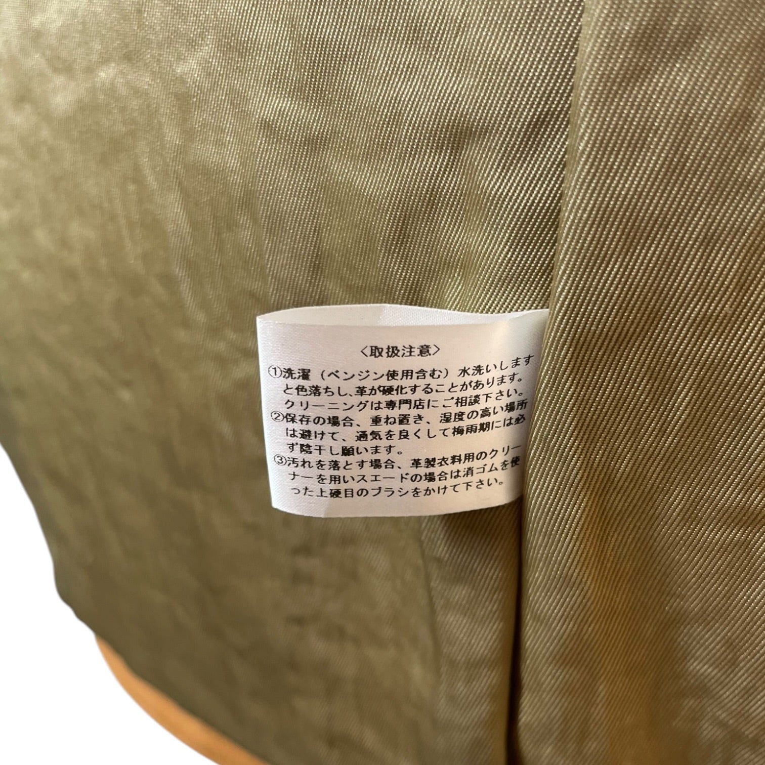 TENJIN WORKS/Leather Jkt/38/Leather/CML/JS02 view 5