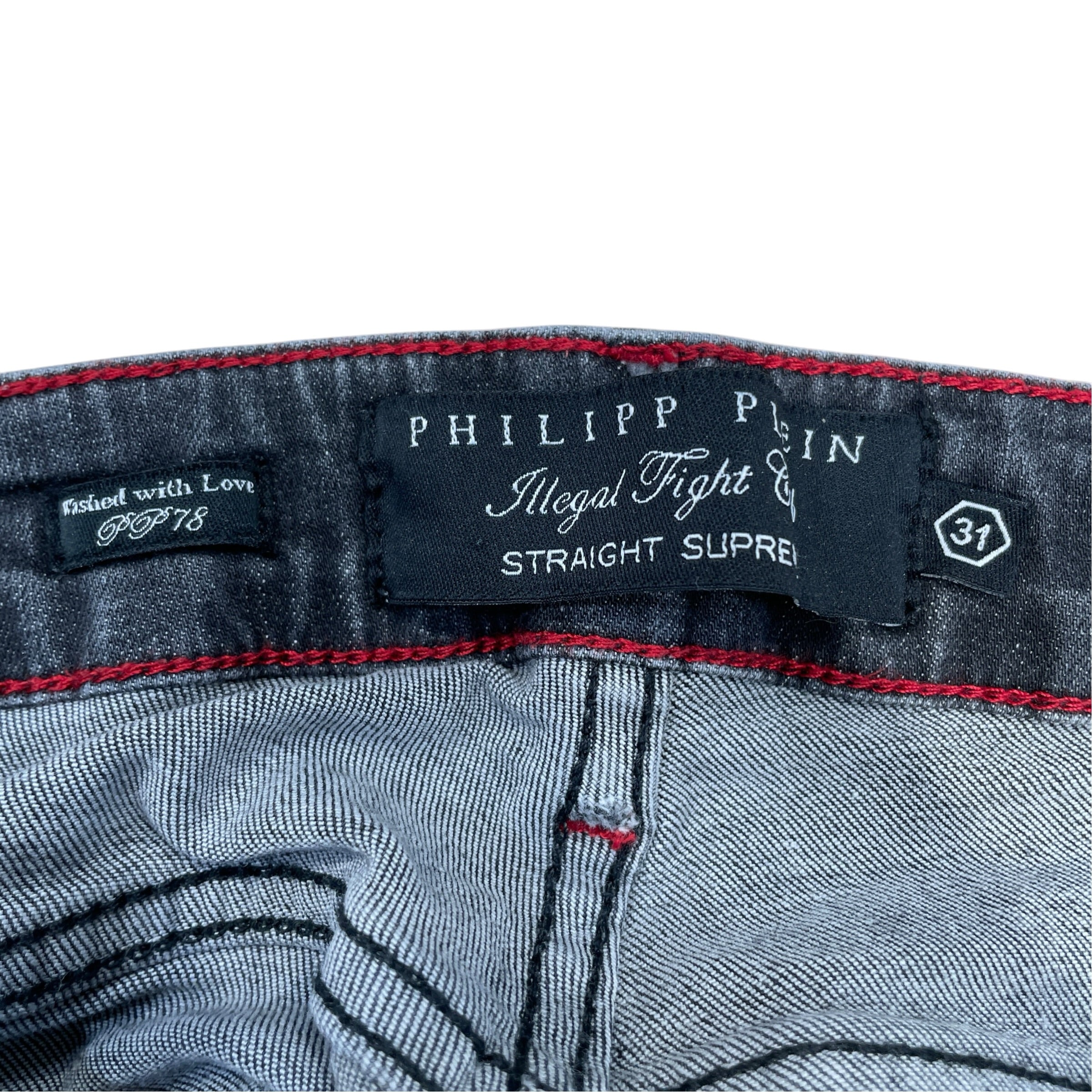 PHILIPP PLEIN/Skinny Pants/31/Denim/BLK/Distressed/Hexagonal Logo Distressed Pant view 5
