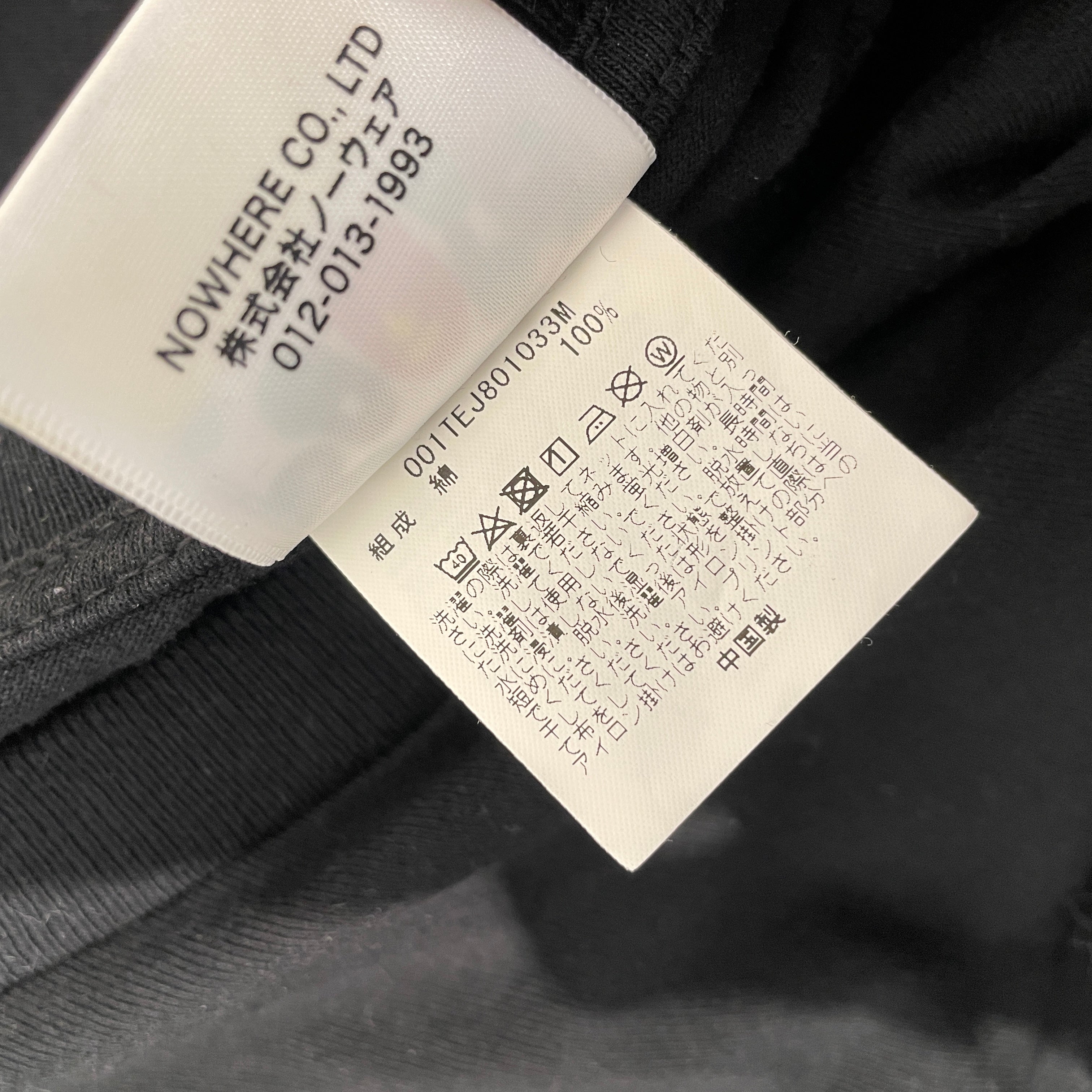 BAPE STA!/T-Shirt/XXL/BLK/JEWEL PATTERN view 4