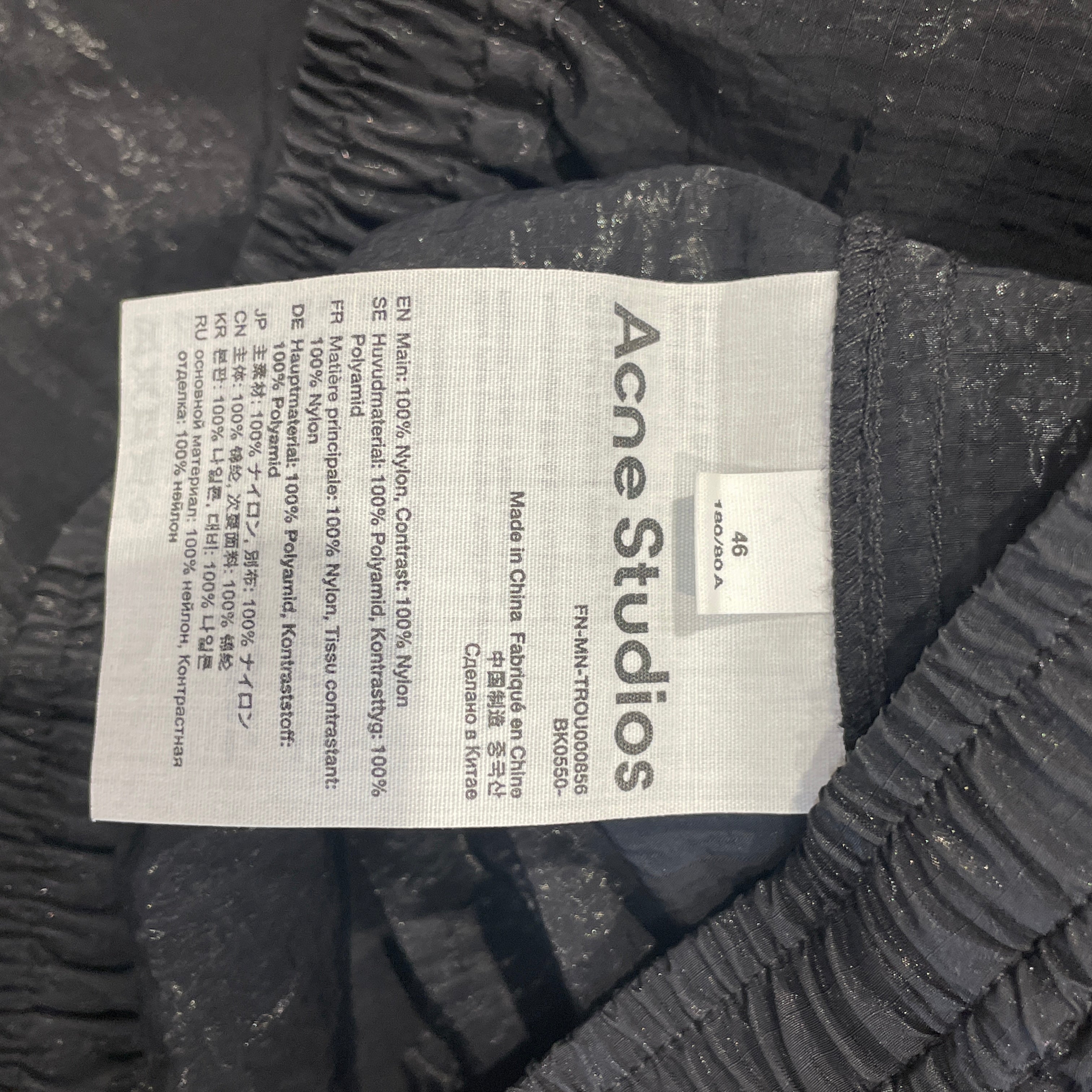 Acne Studios/Wide Leg Pants/46/Nylon/BLK/RUFFLE BOTTOM LEG view 4
