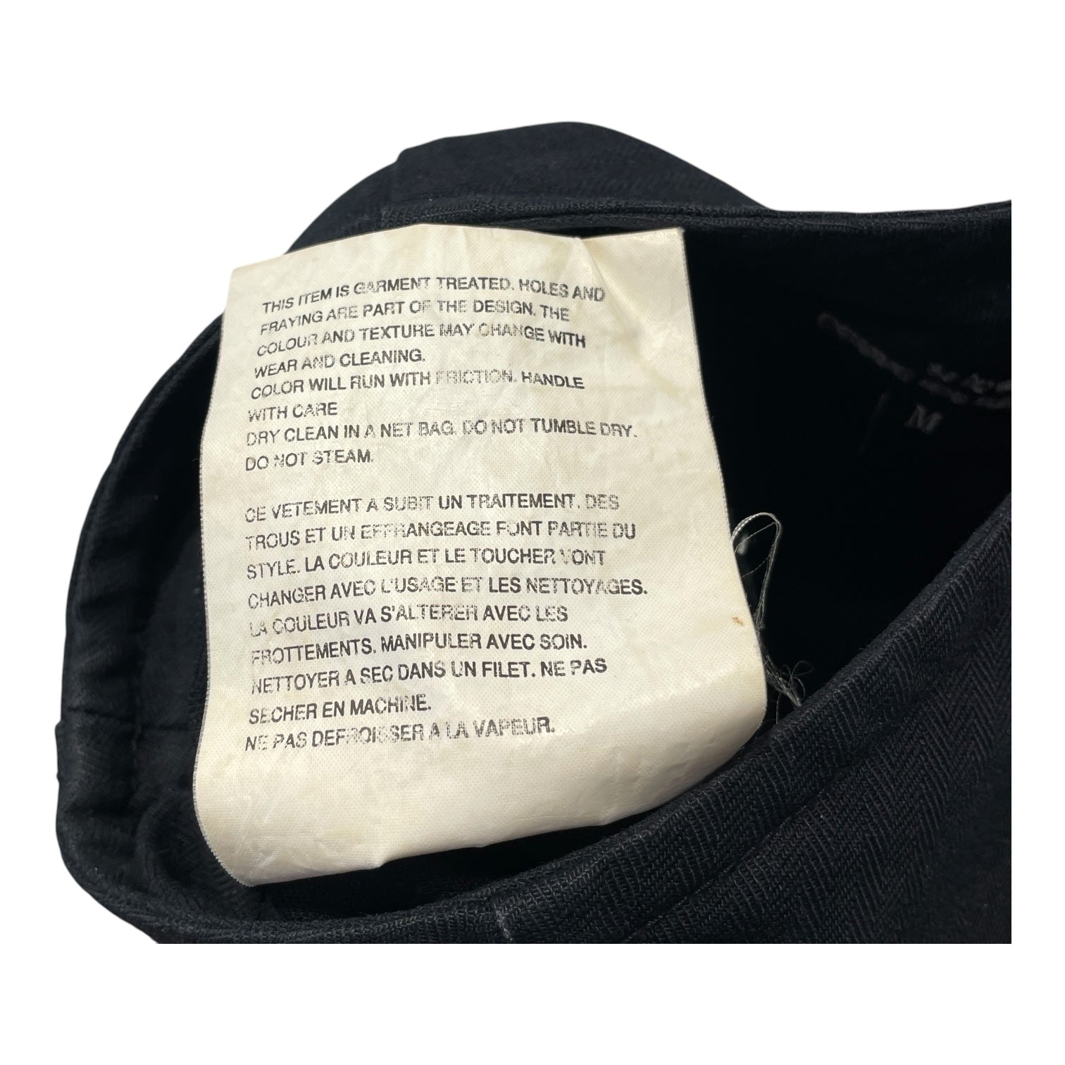 tricot COMME des GARCONS/Long Skirt/M/Cotton/BLK/AD2002 LAYERED SKIRT view 5