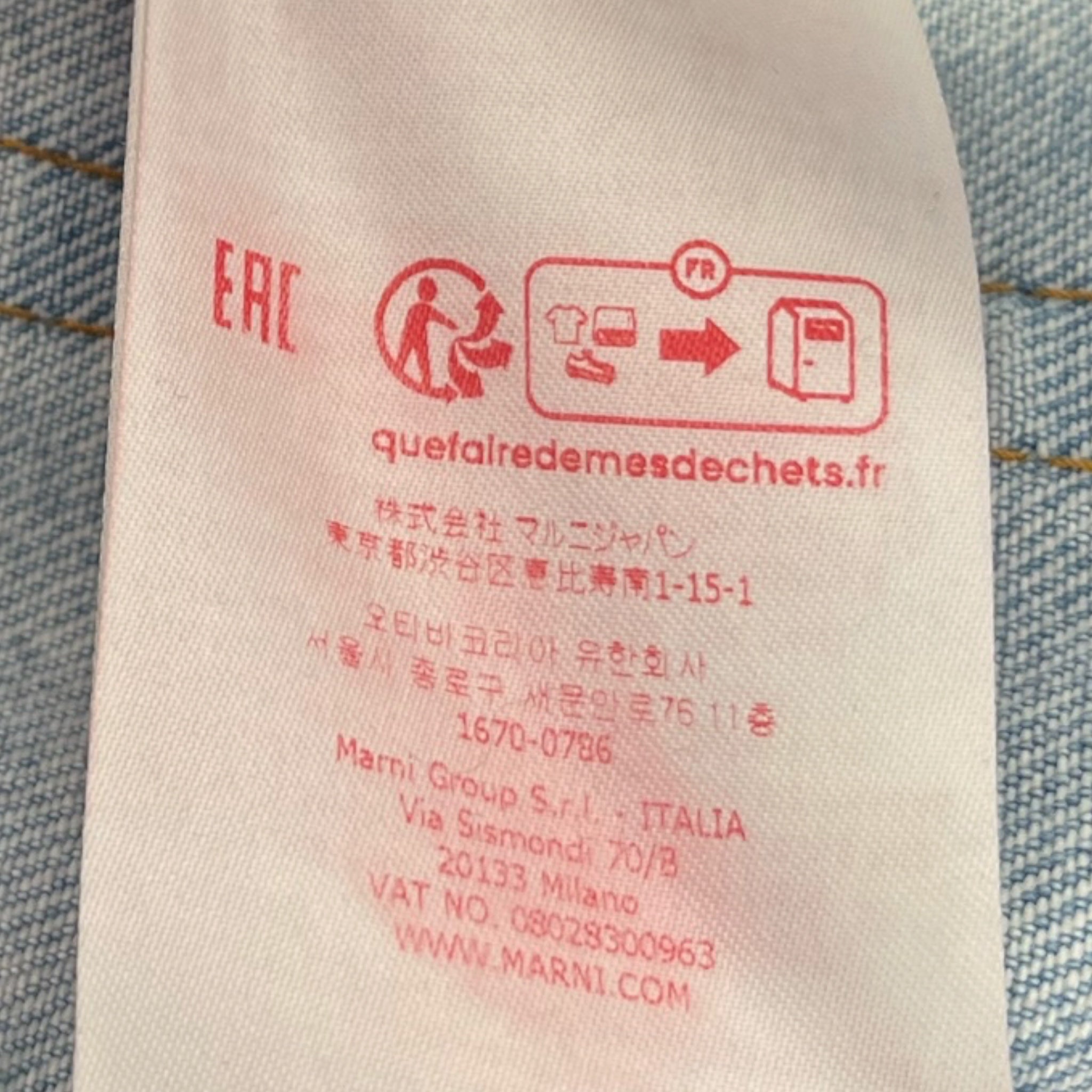 MARNI/Pants/30/Cotton/BLU/mohair knees view 8