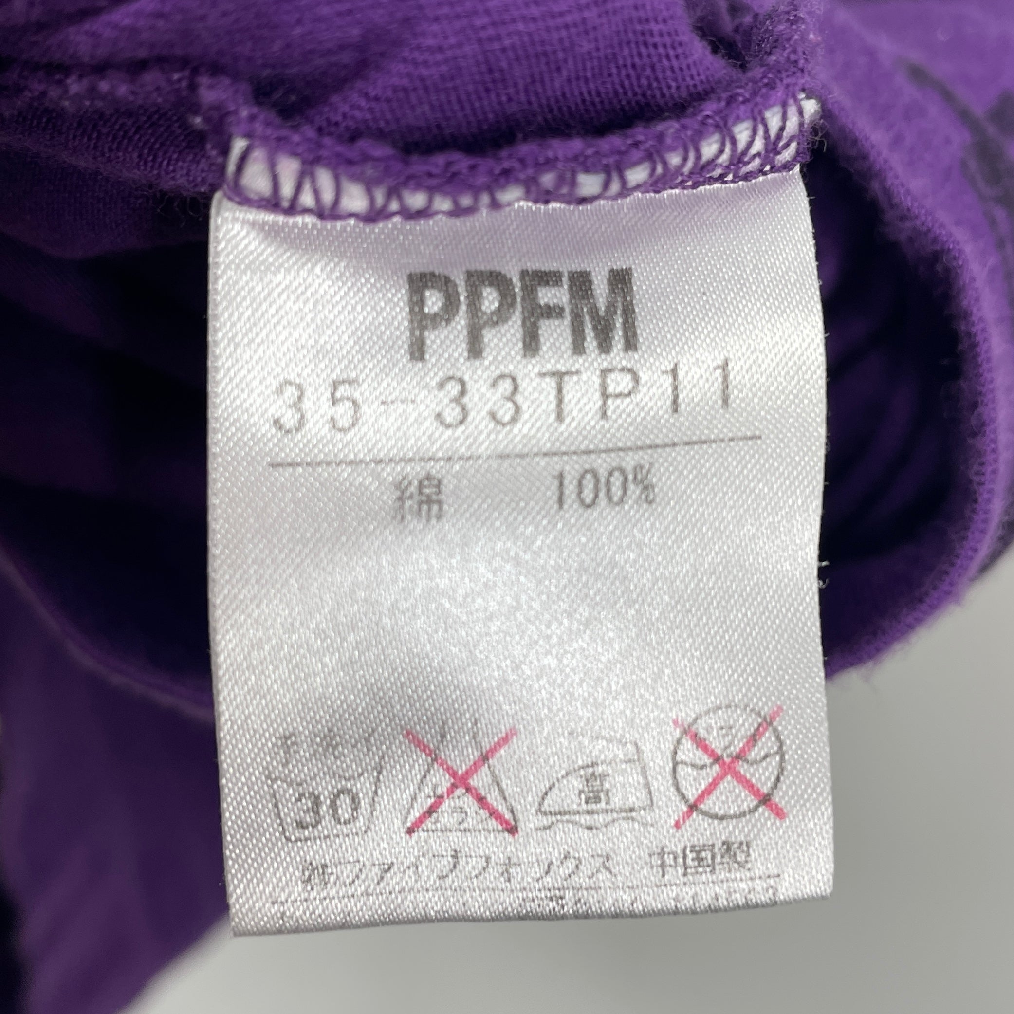 PPFM/Tank Top/M/Cotton/PPL/All Over Print/CHINA view 4