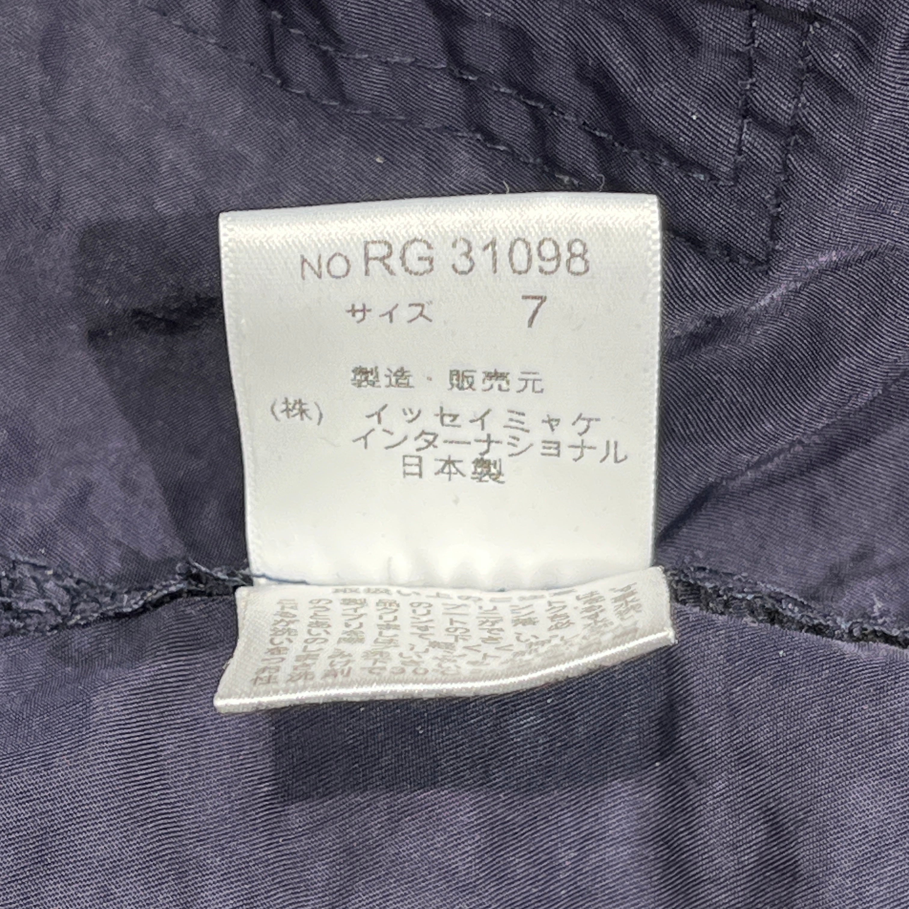 I.S. ISSEY MIYAKE SPORT/Baseball Jkt/S/Cotton/NVY/Graphic/ view 6