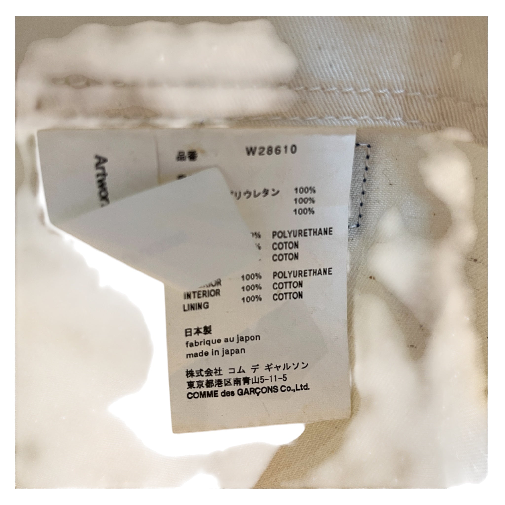 COMME des GARCONS SHIRT/FUTURA LABORATORIES/Tote Bag/All Over Print/MLT/PVC Tote view 5