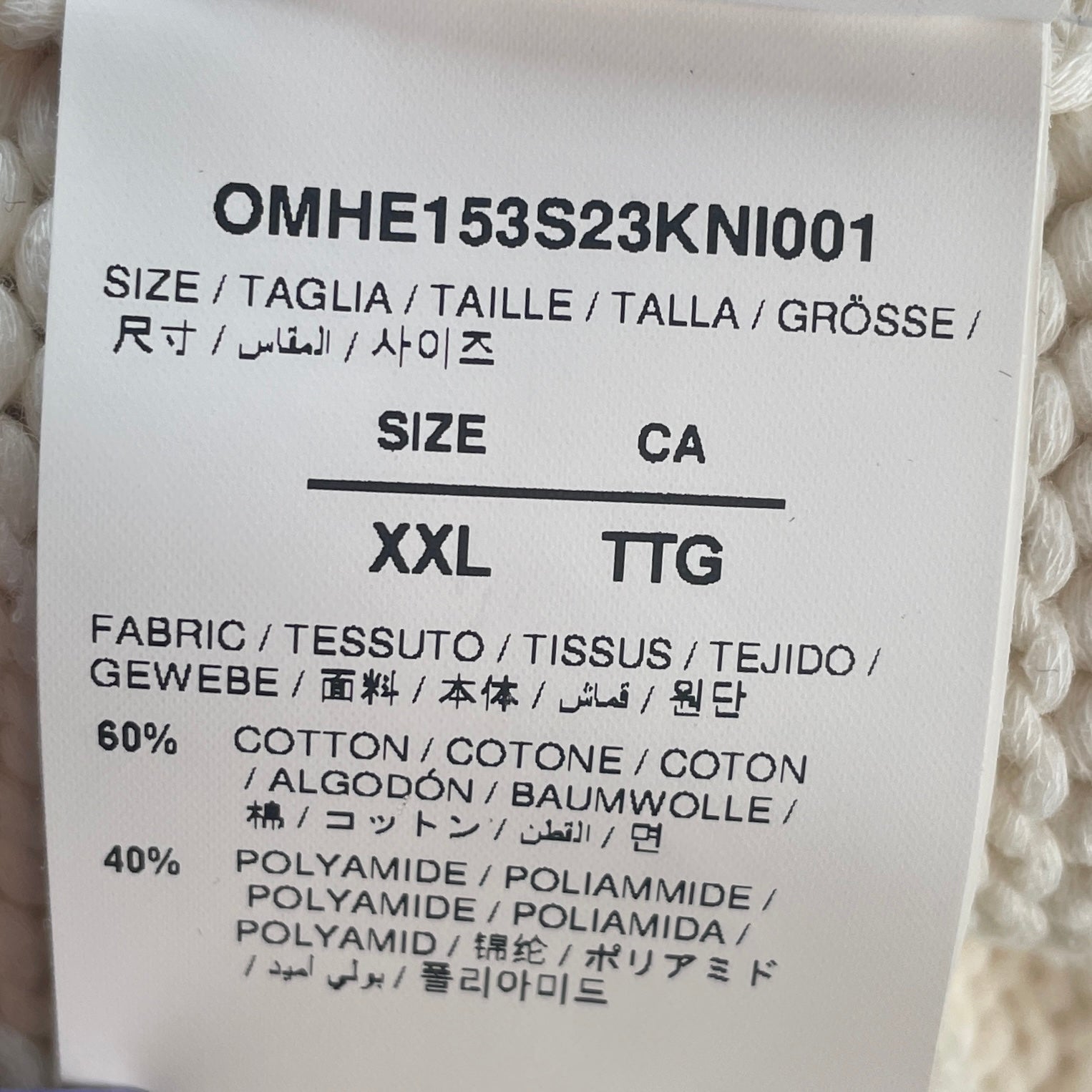 OFF-WHITE/Heavy Sweater/XXL/Graphic/Cotton/CRM/KNITTED CAT FACE view 4