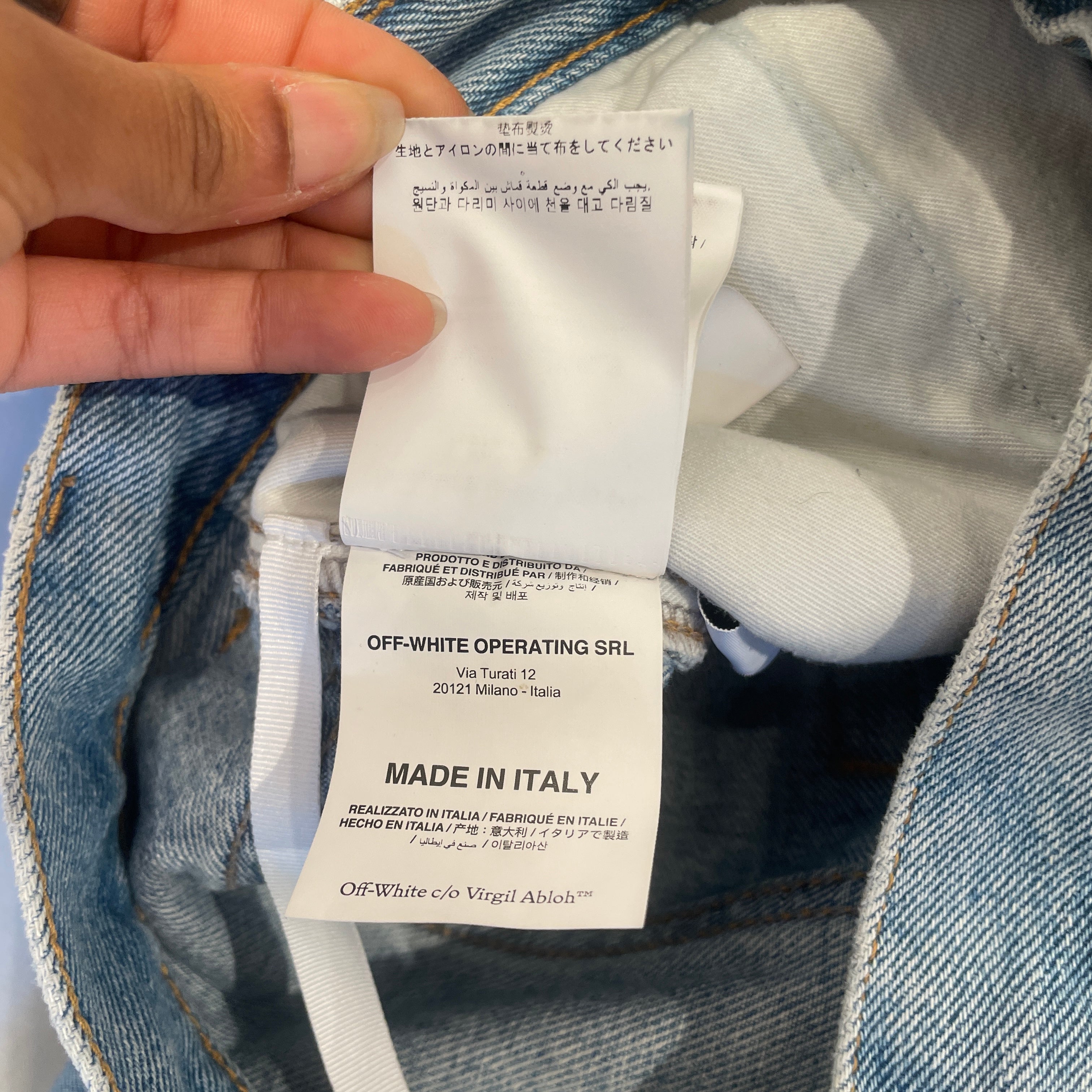 OFF-WHITE/Pants/31/Denim/IDG/BAGGY DENIM PAINT SPLATER view 7