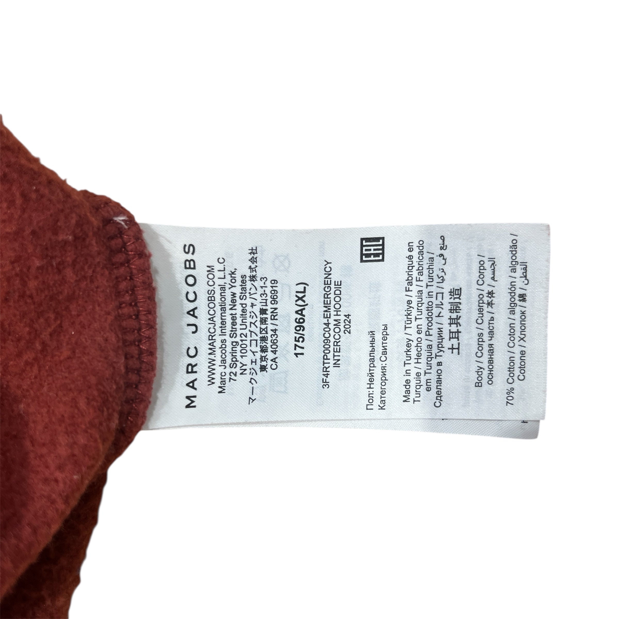 Heaven By Marc Jacobs/Zip Up Hoodie/XL/Graphic/Cotton/RED/Emergency Intercom view 4