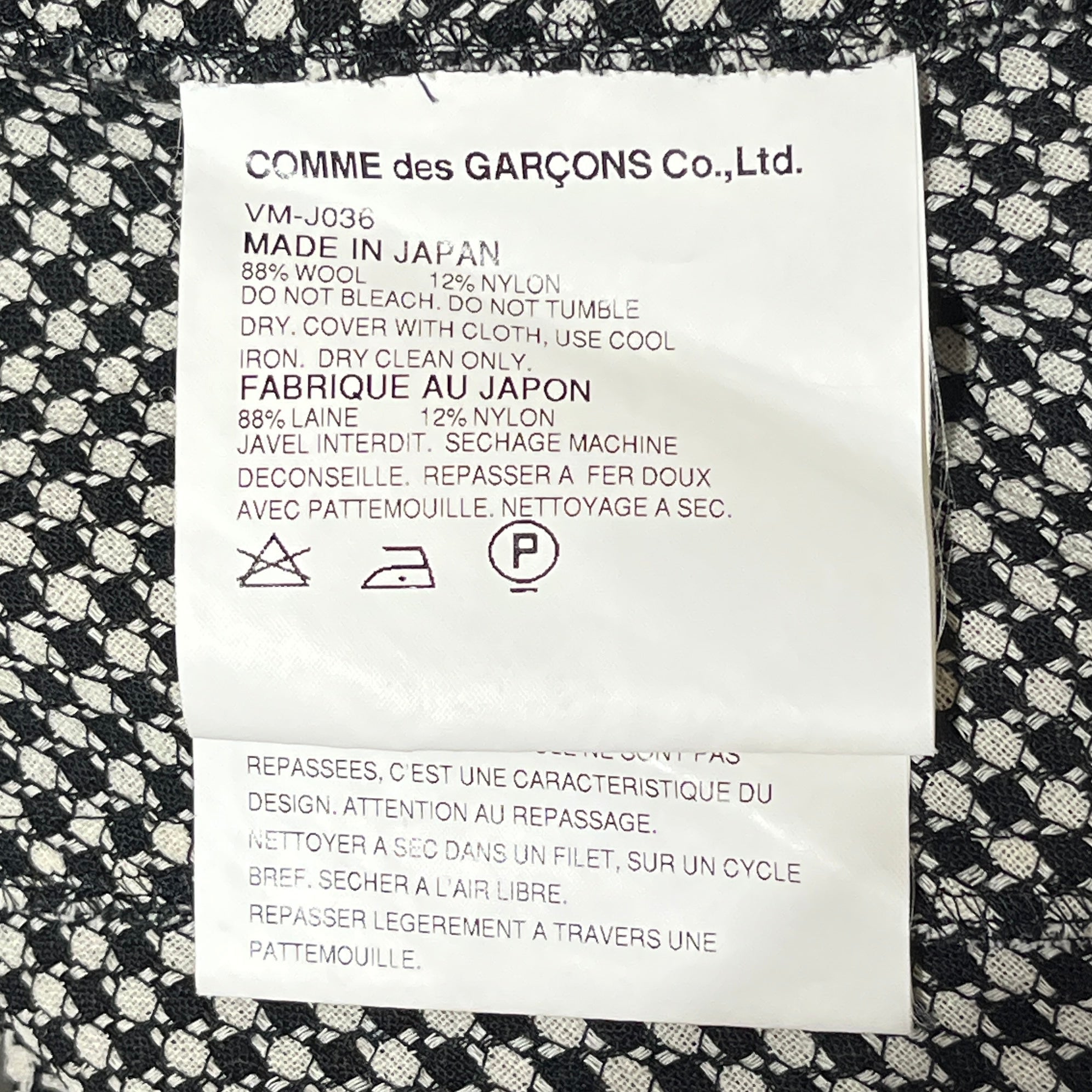 JUNYA WATANABE COMME des GARCONS/Coat/M/Houndstooth Check/Wool/BLK/Raw Hem Light Coat view 4