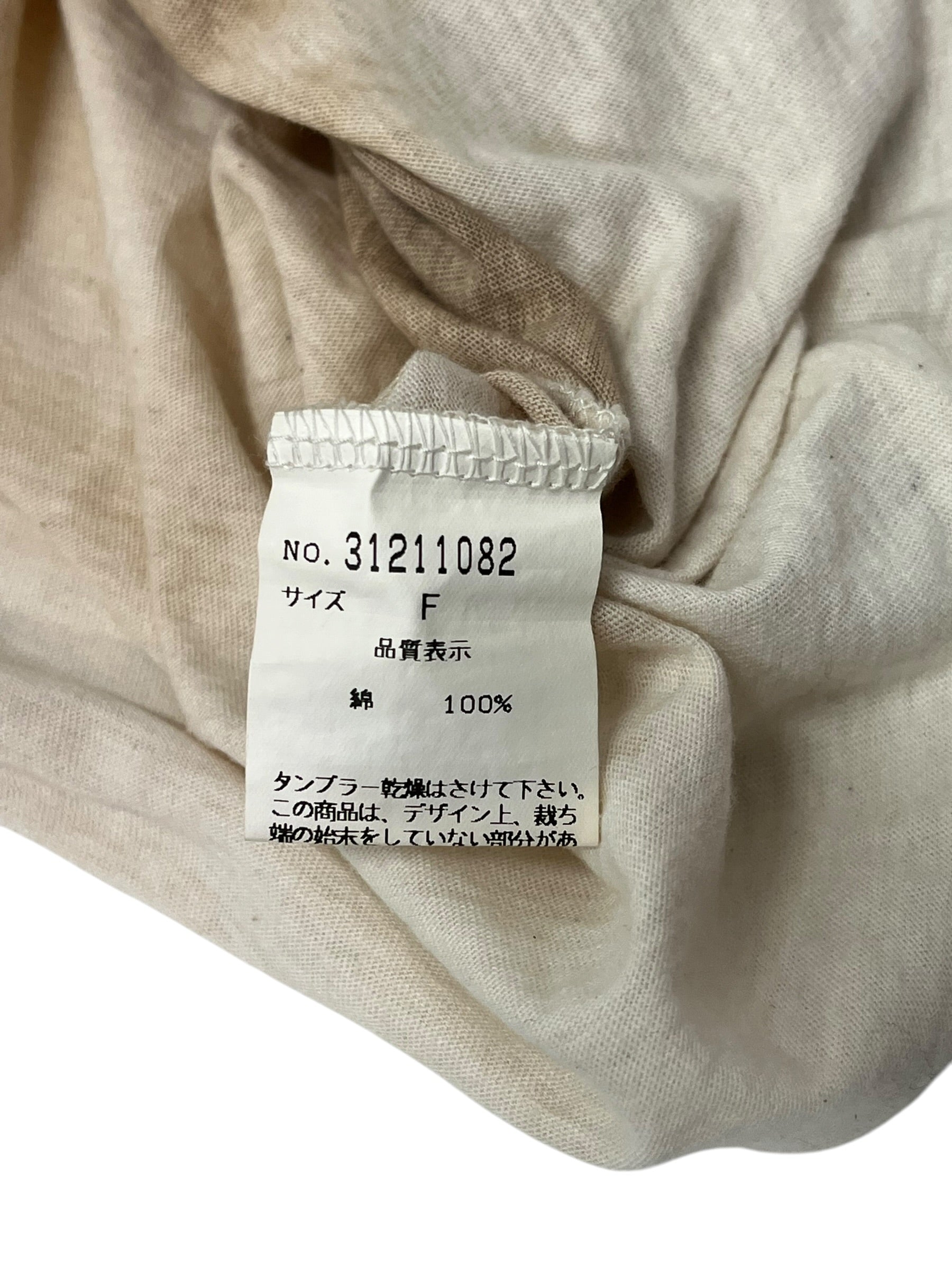 goa/T-Shirt/Cotton/CRM/Plan De La Map Tee view 5