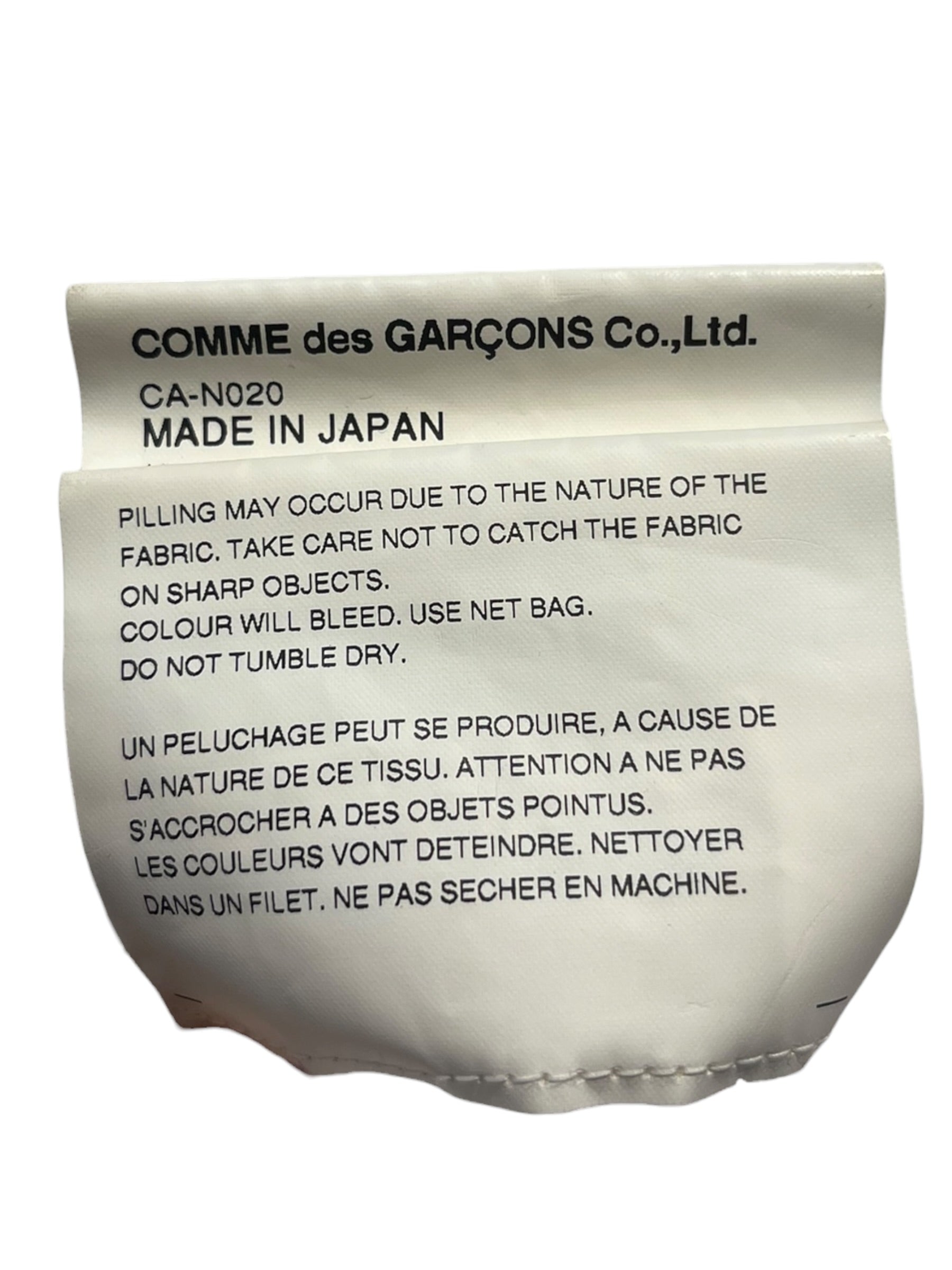 COMME des GARCONS COMME des GARCONS/Sweatshirt/M/Cotton/WHT/KNIT view 5