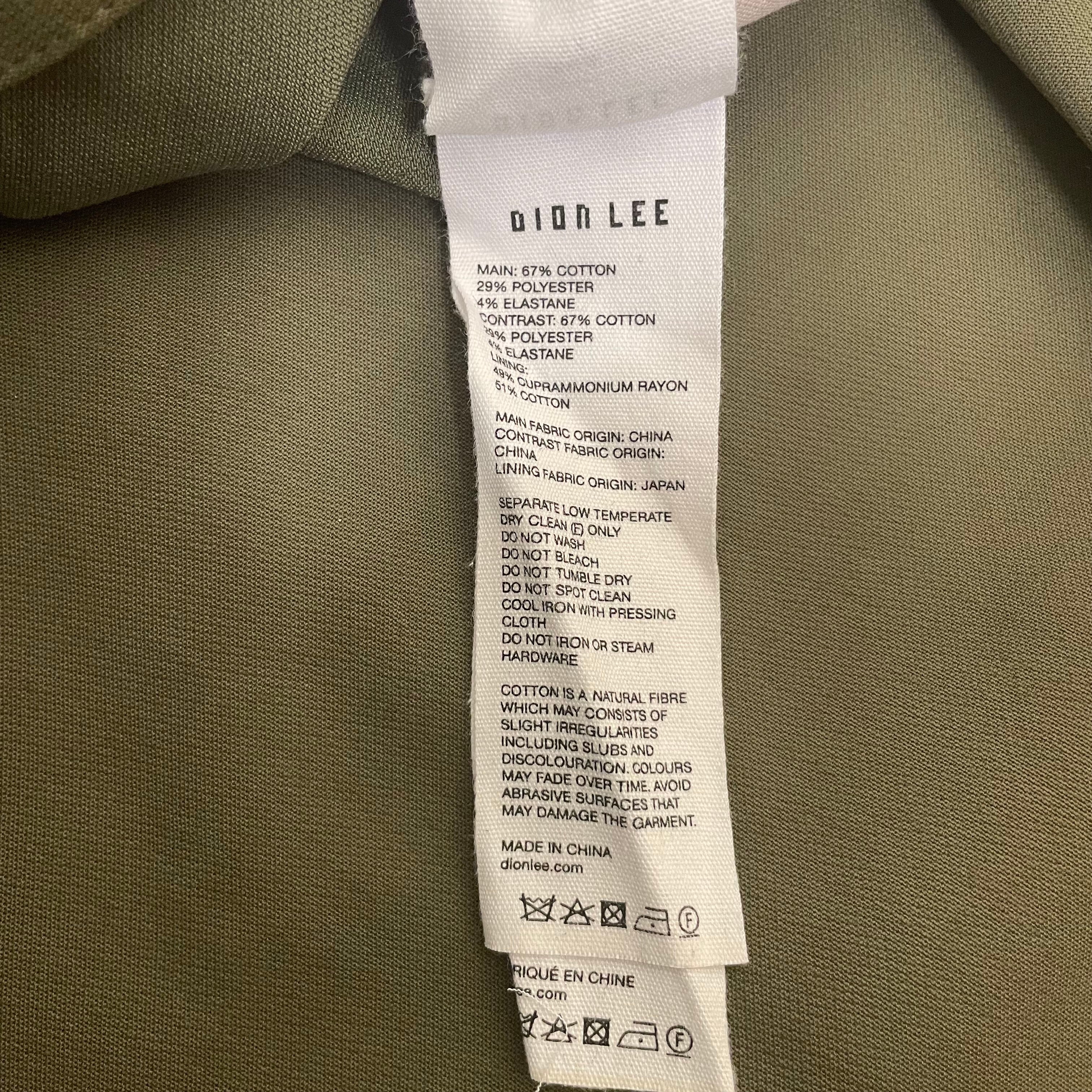 DION LEE/Bottoms/10/Cotton/GRN/ view 5