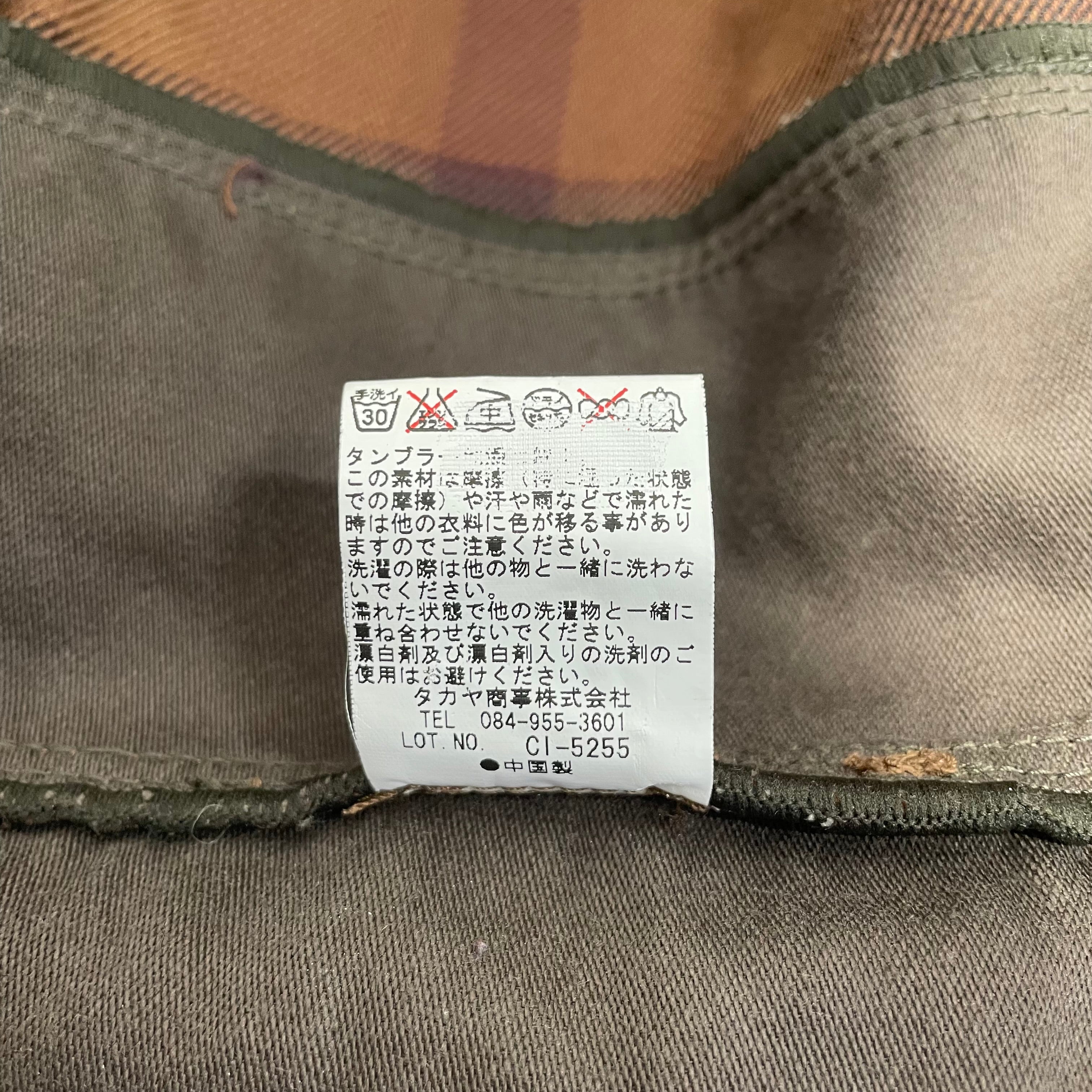 MARITHE FRANCOIS GIRBAUD/Blouson/M/Cotton/BRW/Plaid/ZIP UP FLANNEL PANELED view 6