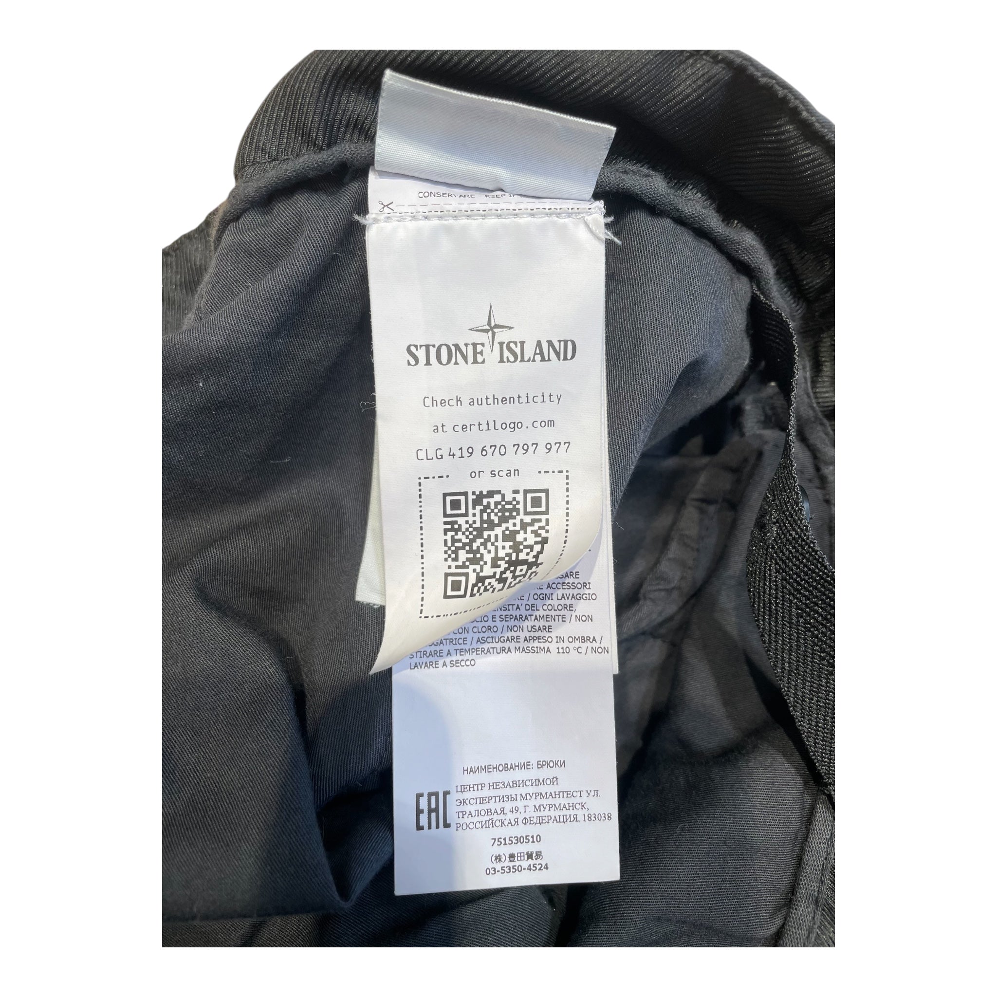 STONE ISLAND/Pants/33/Cotton/BLK/ view 4