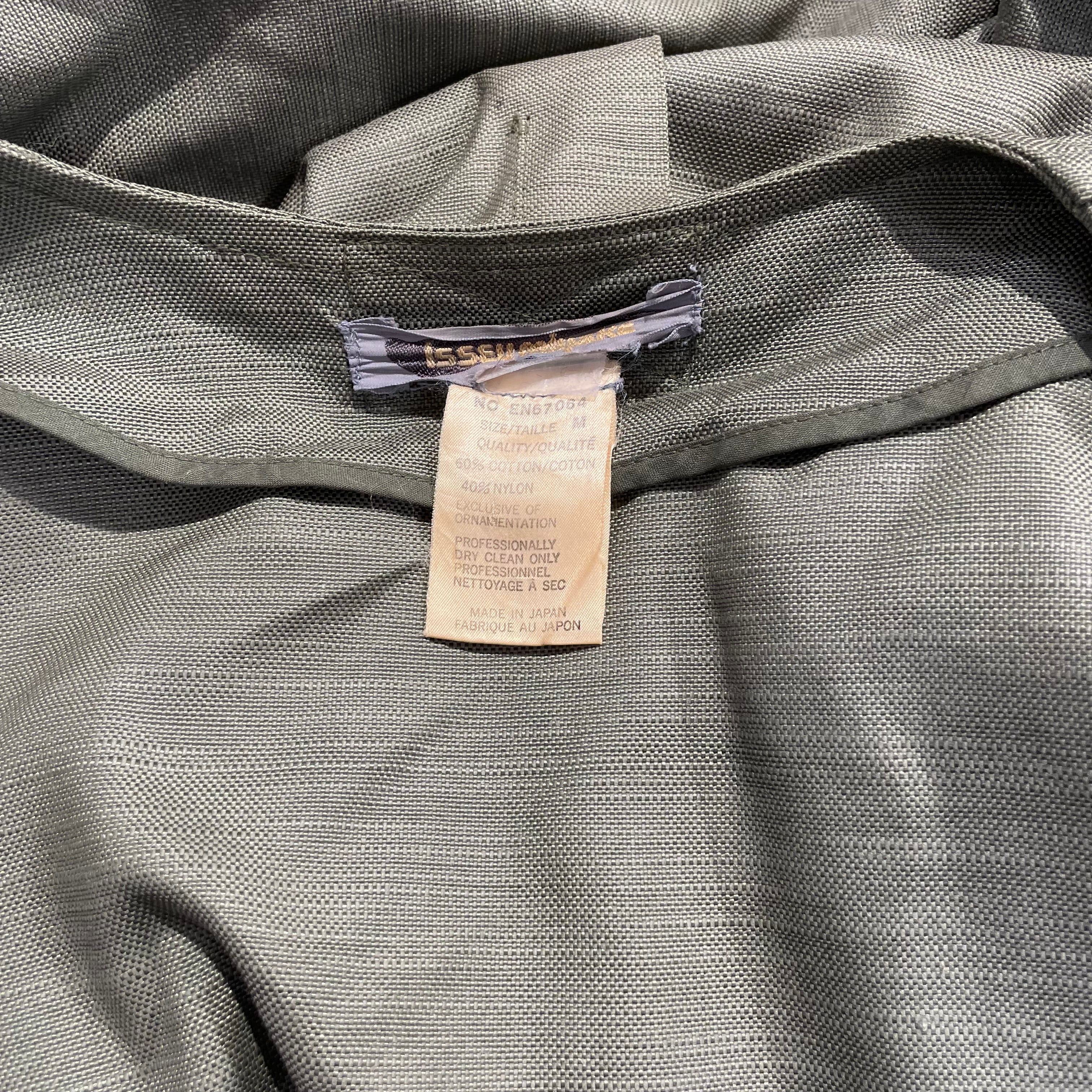 ISSEY MIYAKE/Jacket/M/Cotton/GRN/AW1984 view 8