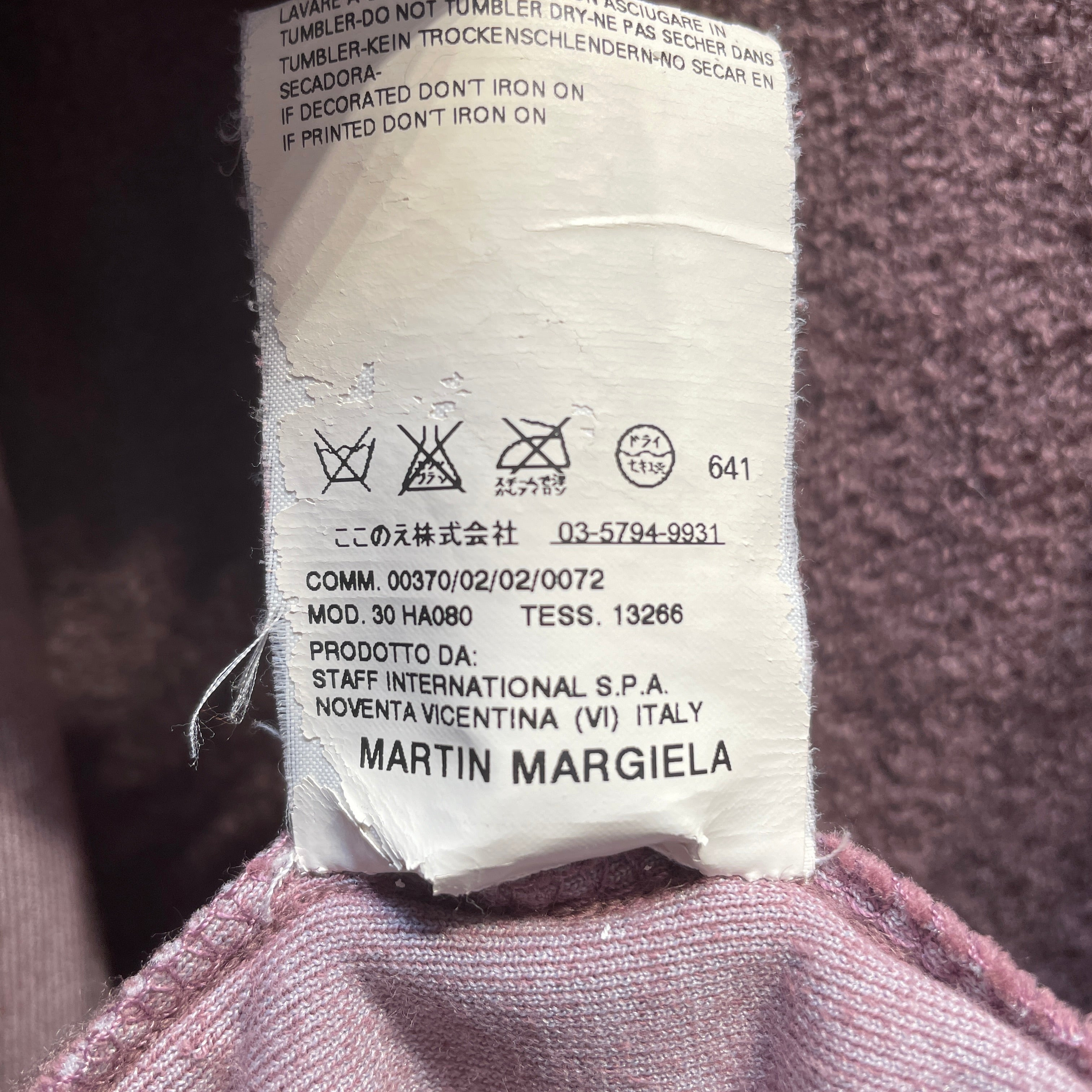 Maison Margiela/Cardigan/10/Cotton/PNK/VELOUR view 4