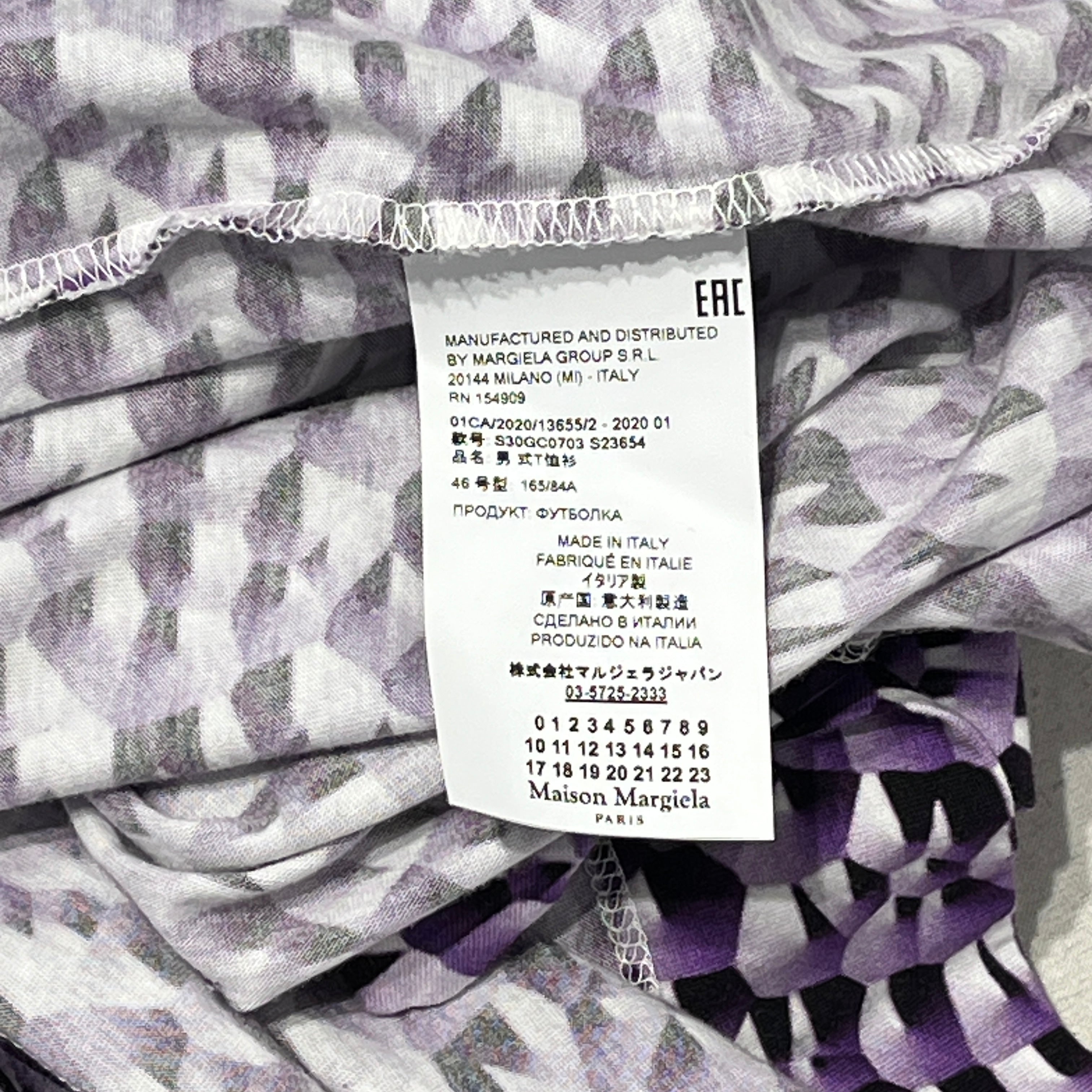Maison Margiela/T-Shirt/M/Cotton/PPL/All Over Print/ppl geometric shape tee view 4