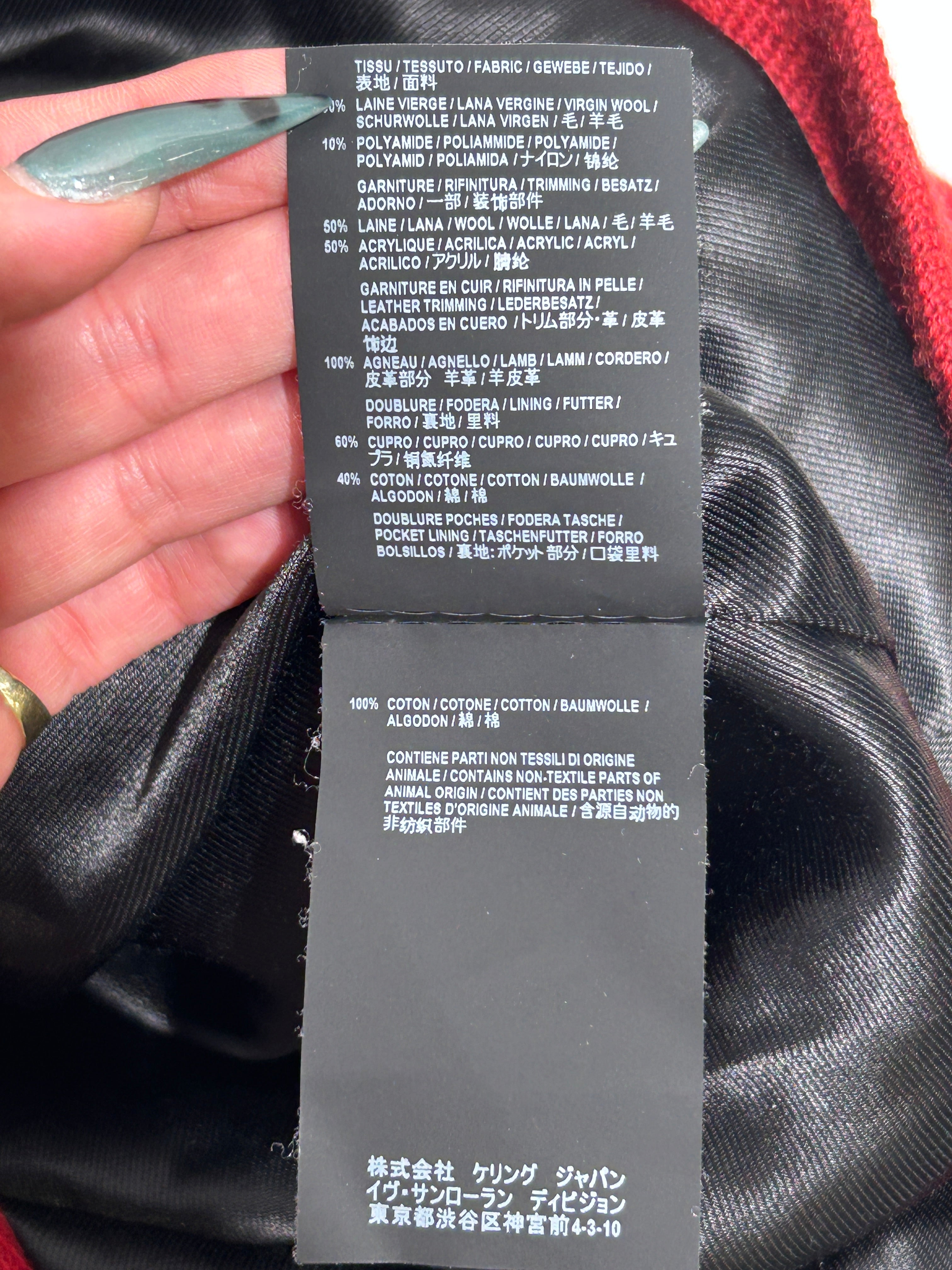 SAINT LAURENT/Jacket/54/Cotton/RED/VARSITY JKT view 5