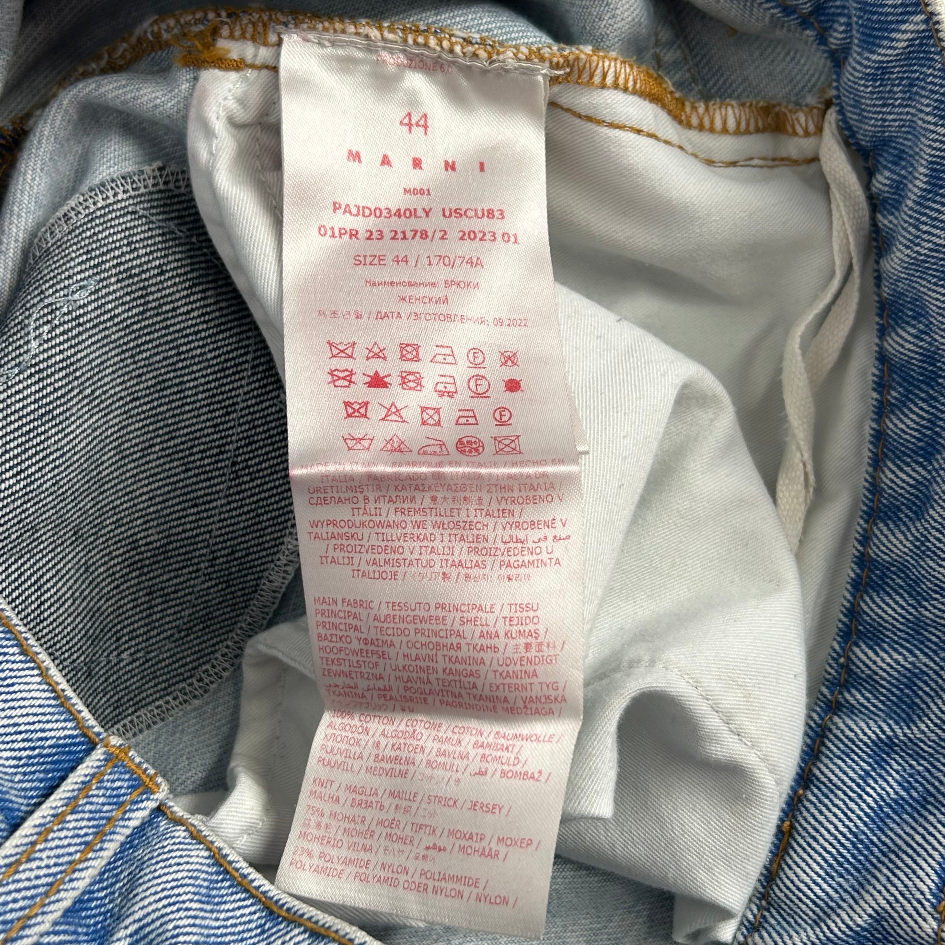 MARNI/Straight Pants/46/Denim/BLU/Button Fly/Patches with  mohair view 4