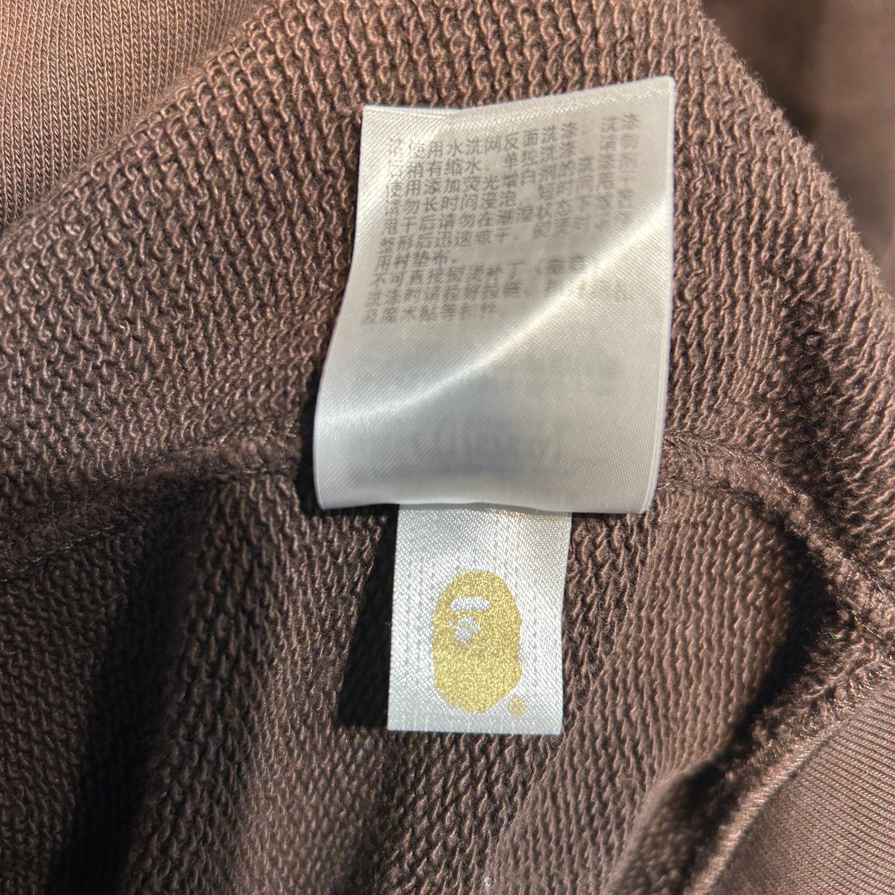 A BATHING APE/Zip Up Hoodie/L/Cotton/BRW/One Point, Metal Bape Head view 4