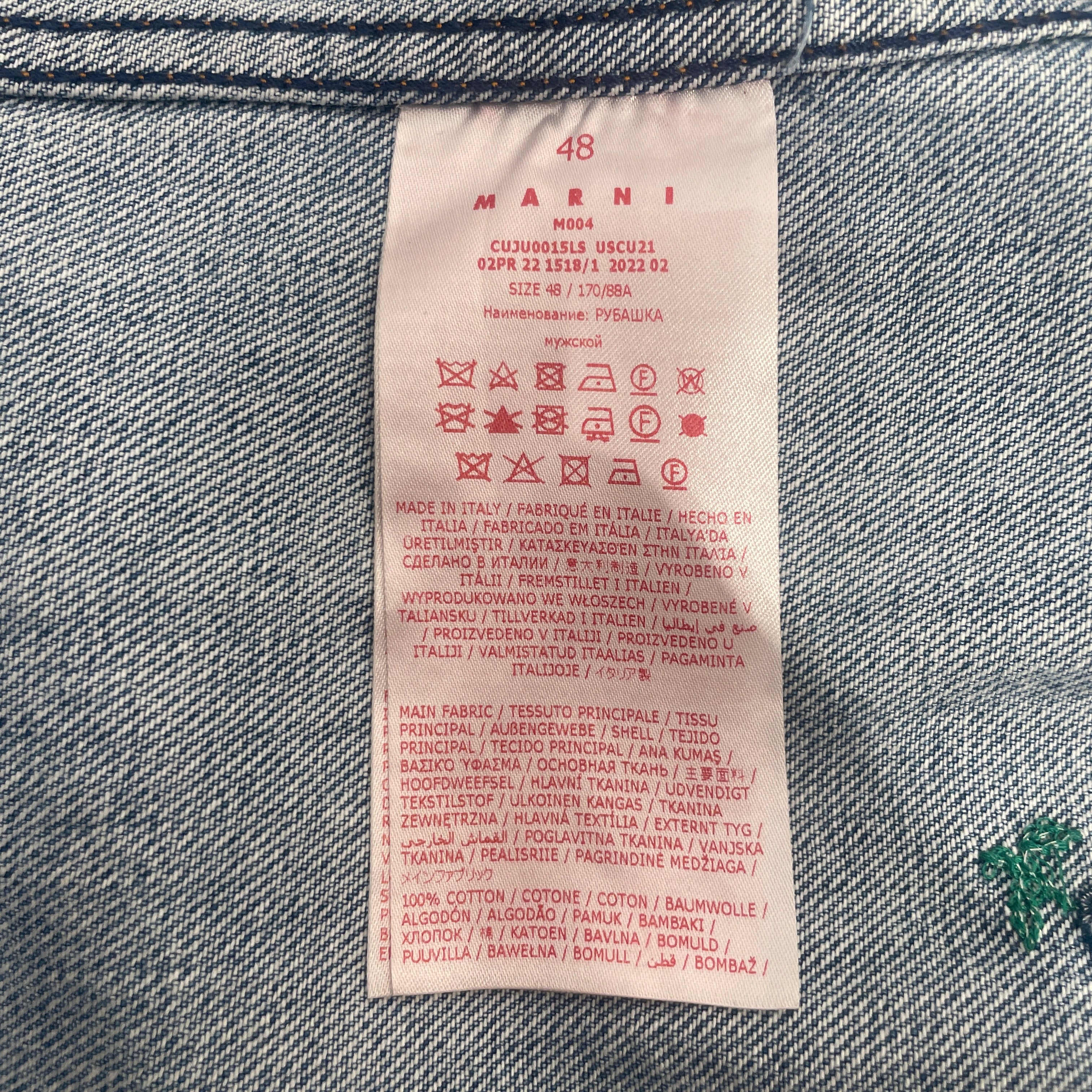 MARNI/Denim Jkt/Denim/IDG/ view 4