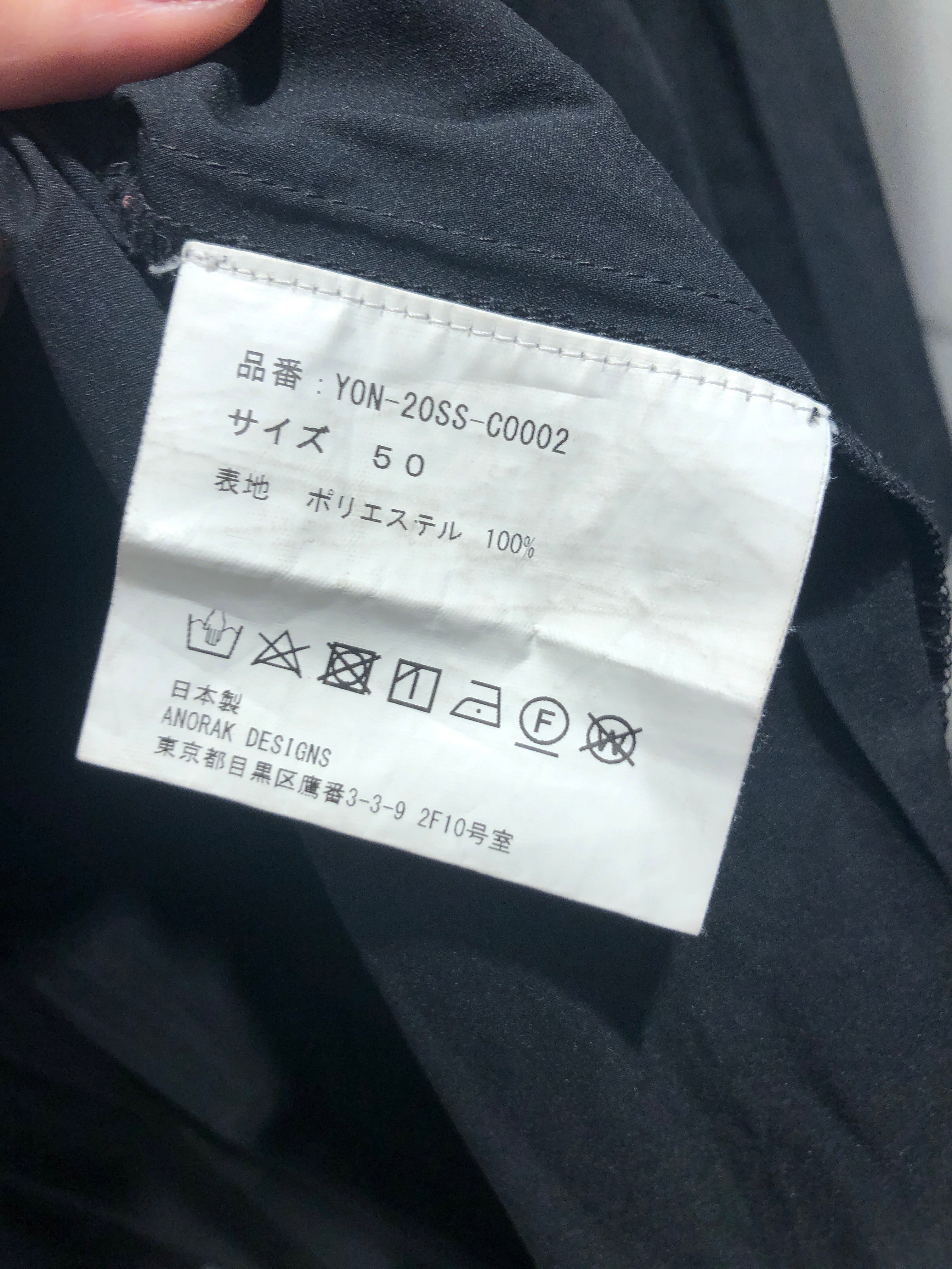Y.O.N./Jacket/BLK/anorak designs wide black thin view 4