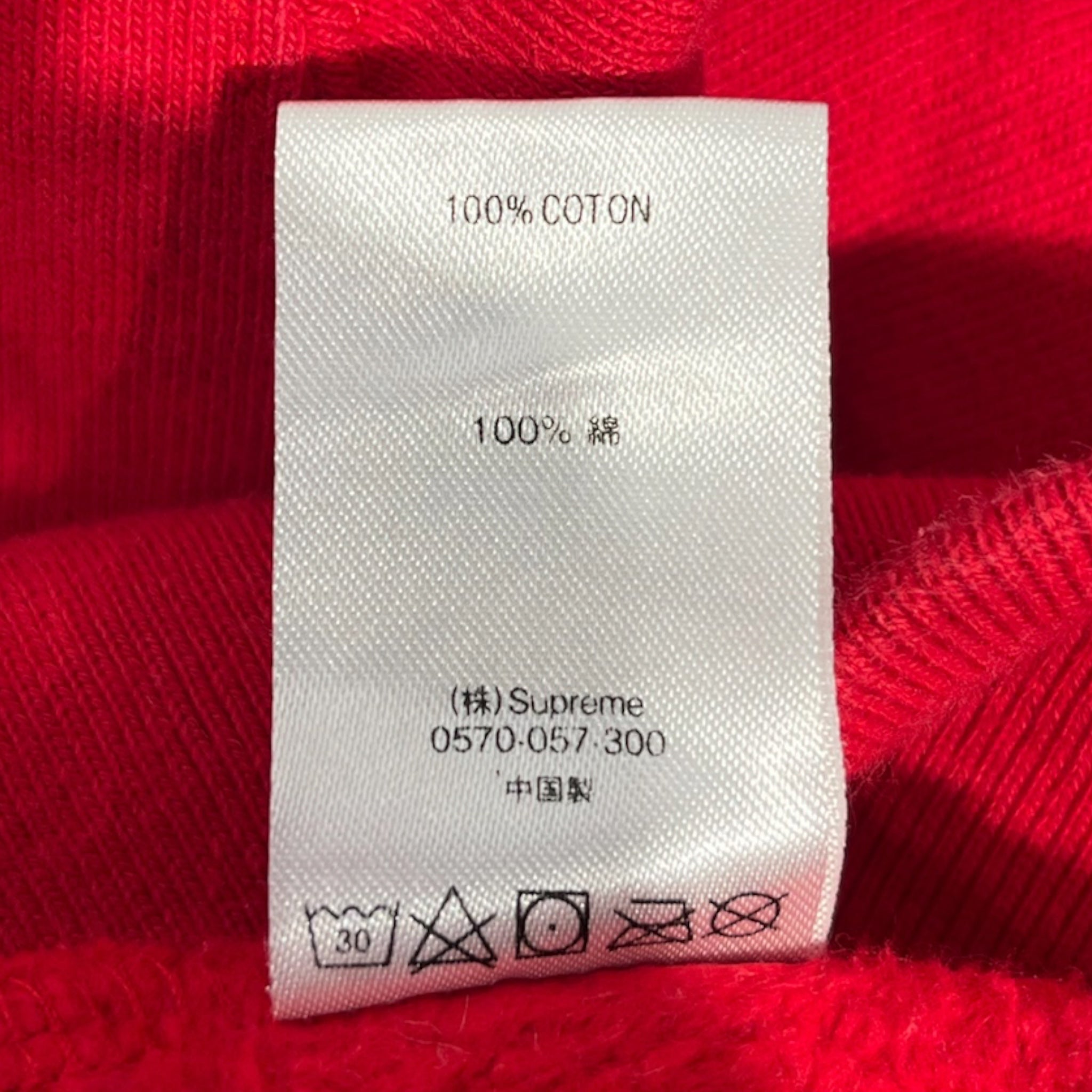 Supreme/Sweatshirt/L/Cotton/RED/FOX COLLABV view 6