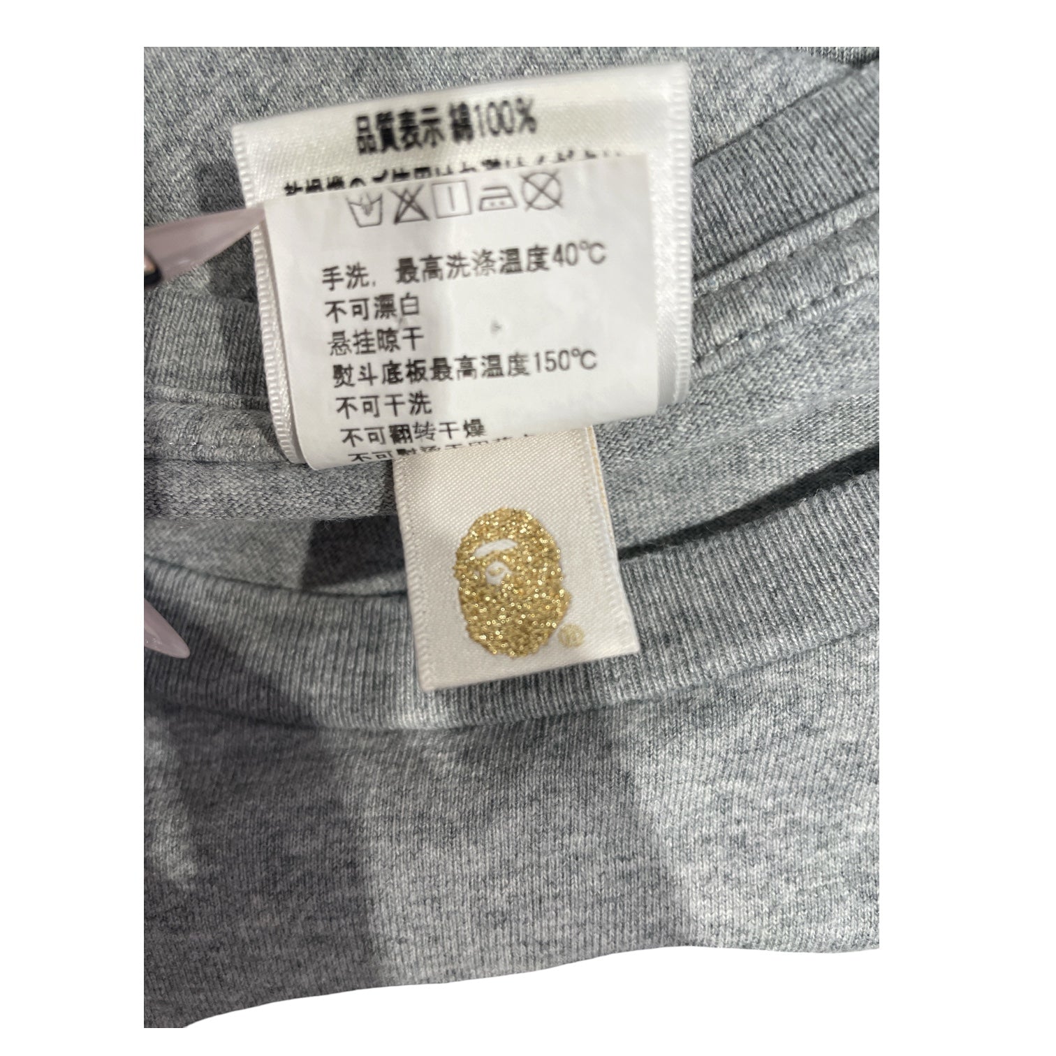 A BATHING APE/T-Shirt/M/Cotton/GRY/GREY CAMO APE HEAD view 4