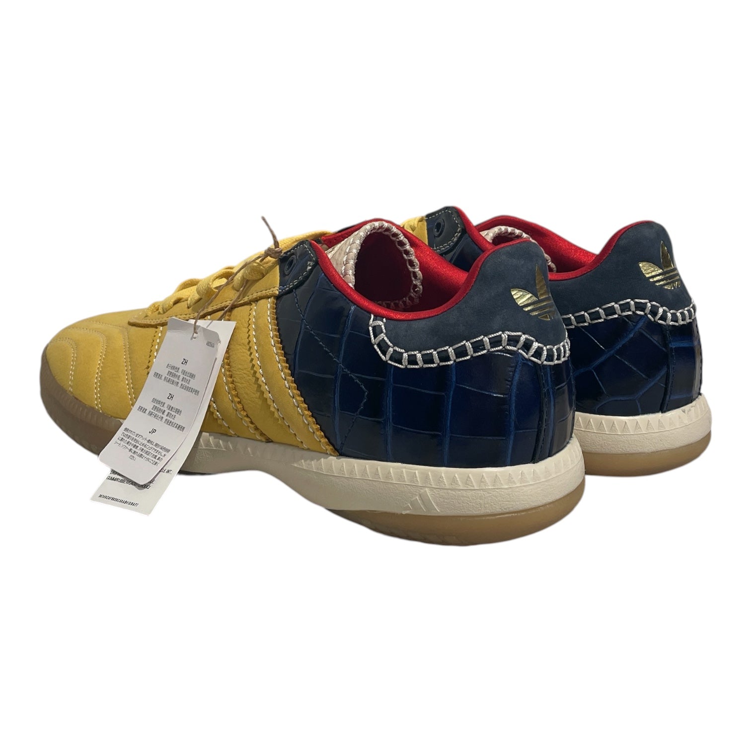 adidas/Low-Sneakers/US 10.5/Animal Pattern/YEL/A:IH8407 view 2