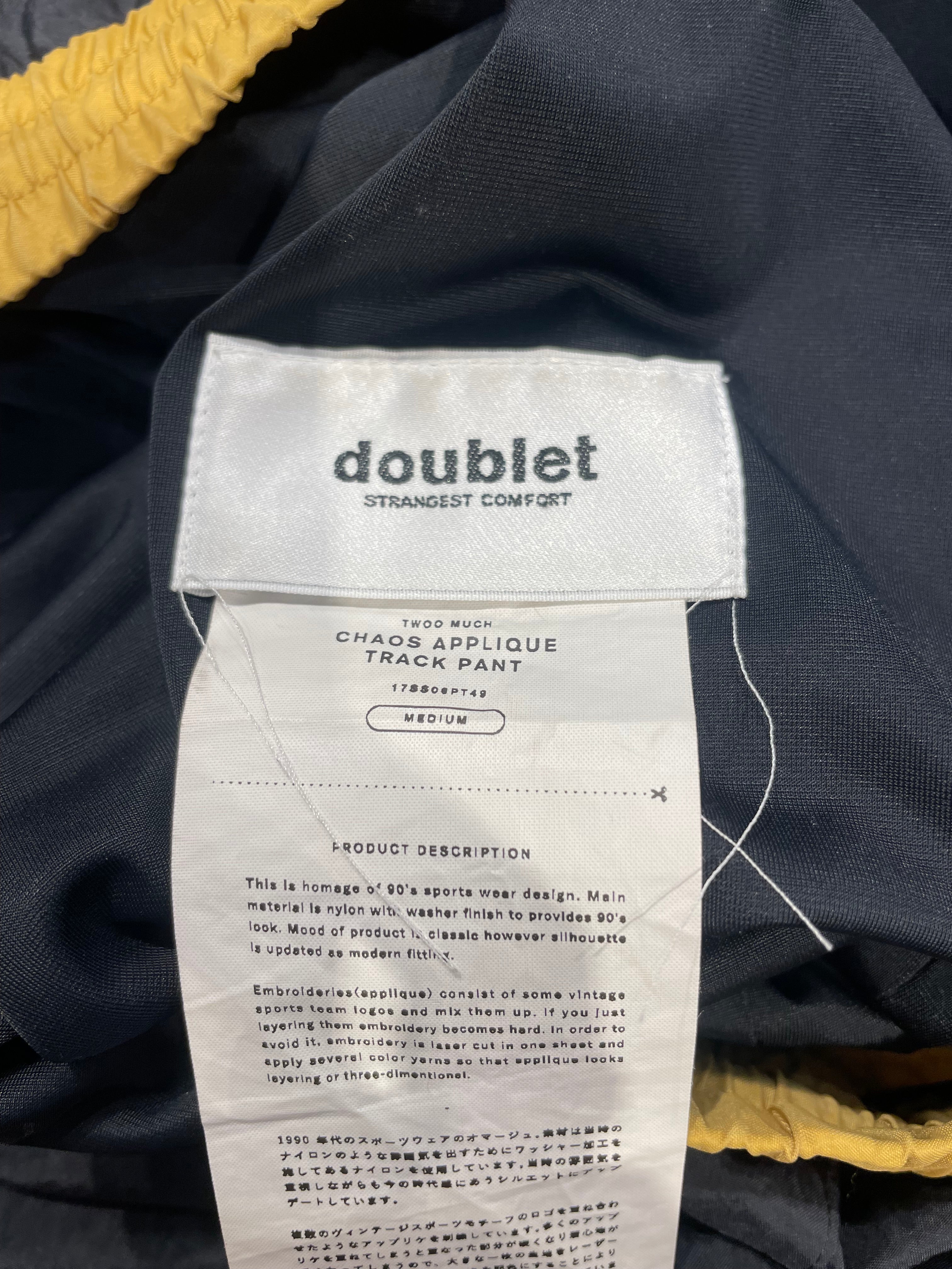 doublet/Pants/M/Nylon/PPL/Graphic/GRN / TRACK PANTS view 3