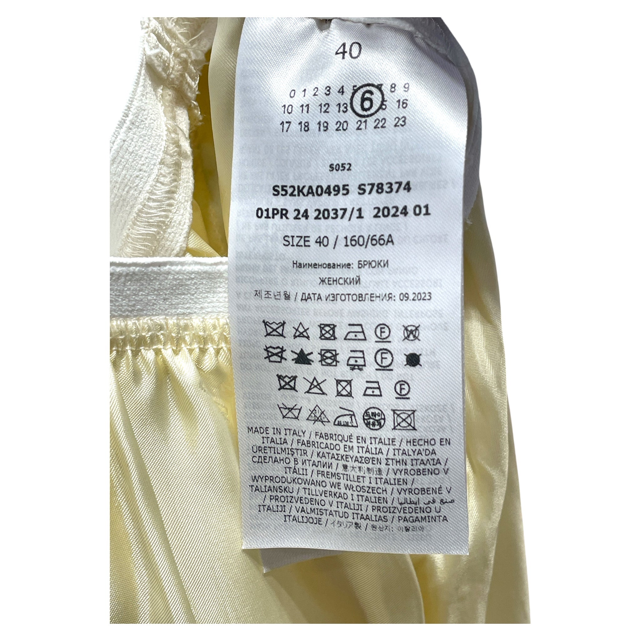 MM6/Wide Leg Pants/40/IVR/MM6 Logo Lounge Pants view 4